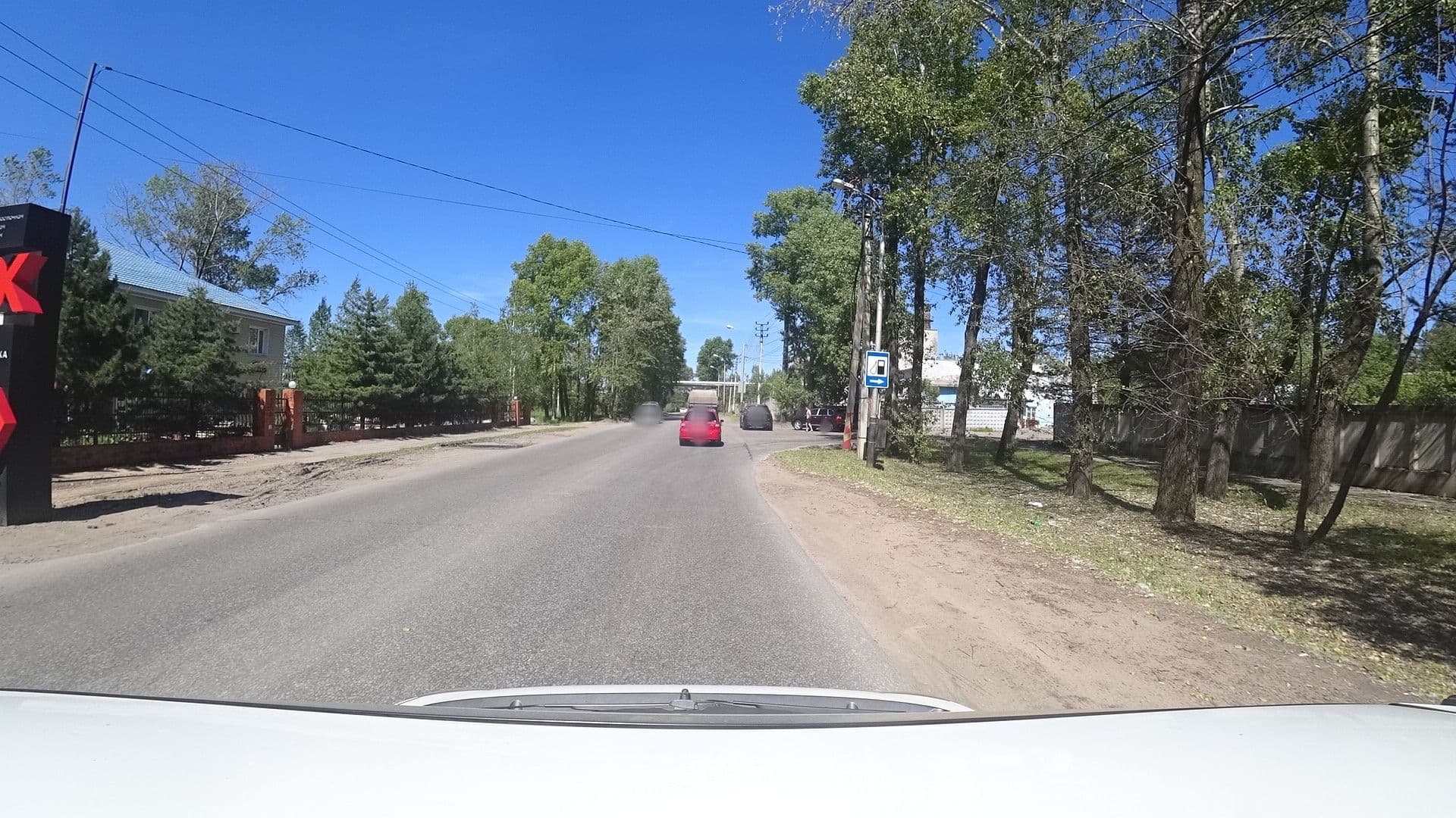 Street view near Гостиница "Классик", Topolevo — © alex111 (CC BY-SA · Mapillary)