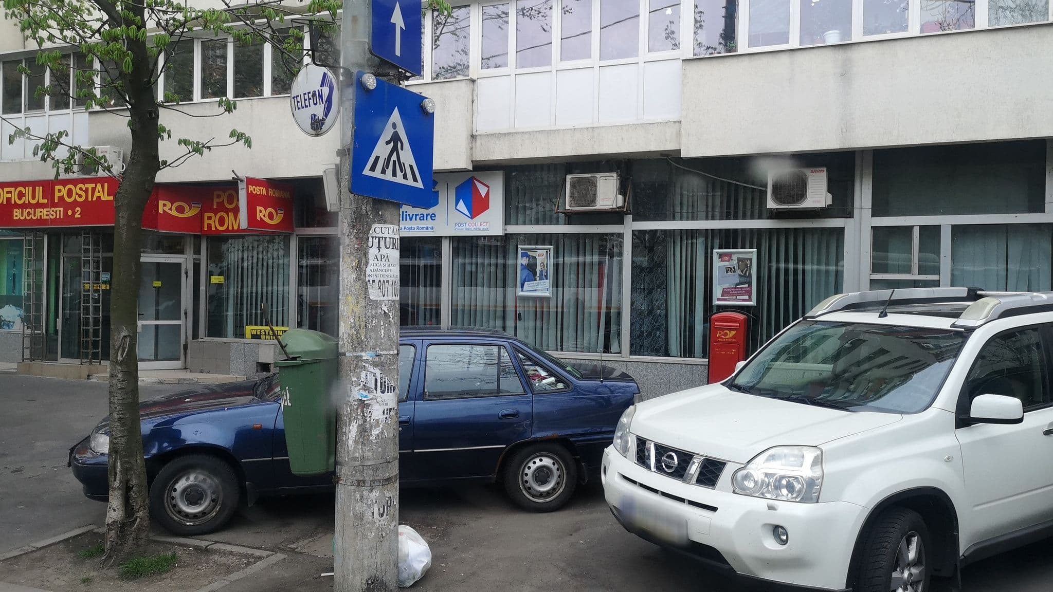 Street view near Hotel Residence, Bucharest — © rsandu (CC BY-SA · Mapillary)
