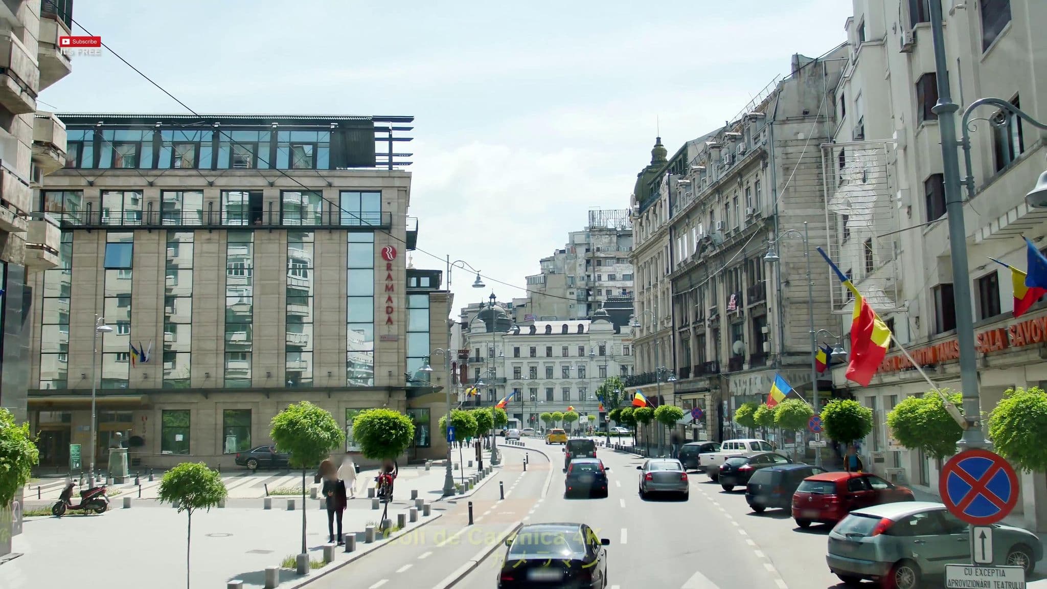 Street view near Ramada Majestic Bucharest Hotel, Bucharest — © cut (CC BY-SA · Mapillary)