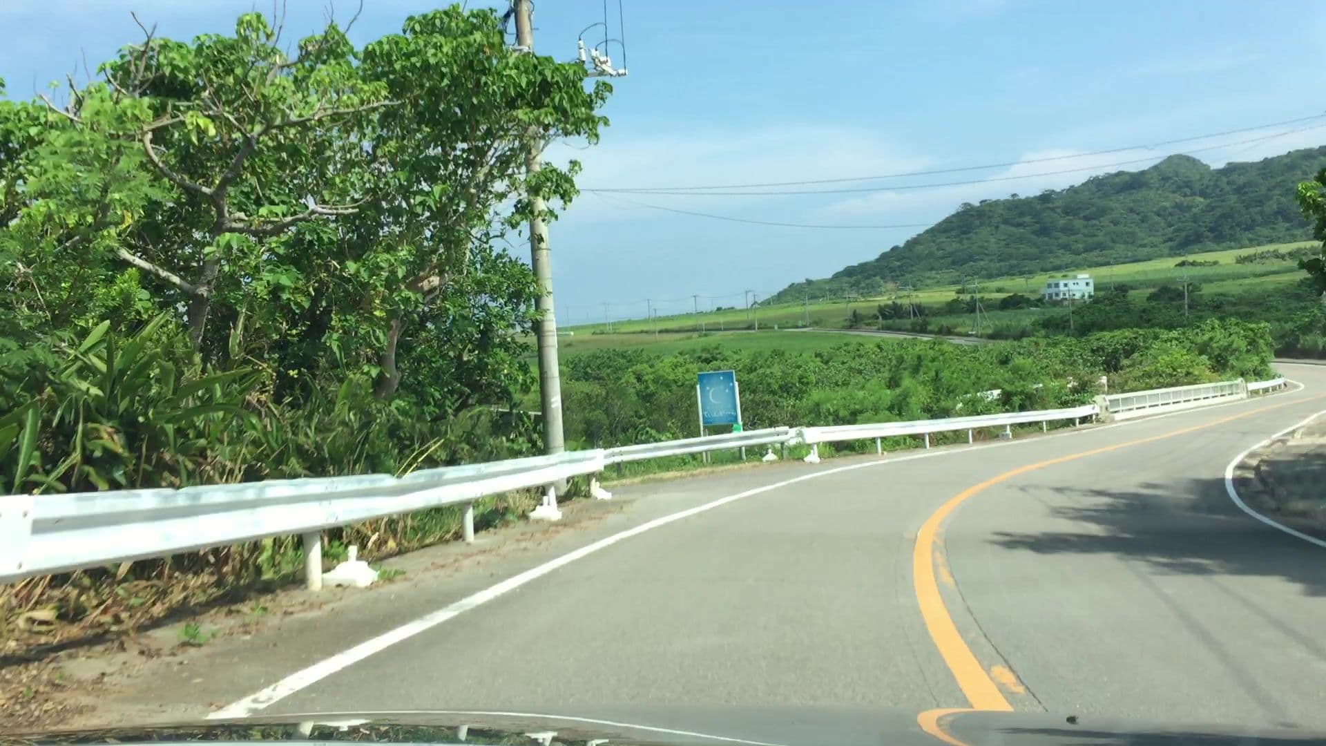 Street view near toriton, Ishigaki — © lvl5 (CC BY-SA · Mapillary)