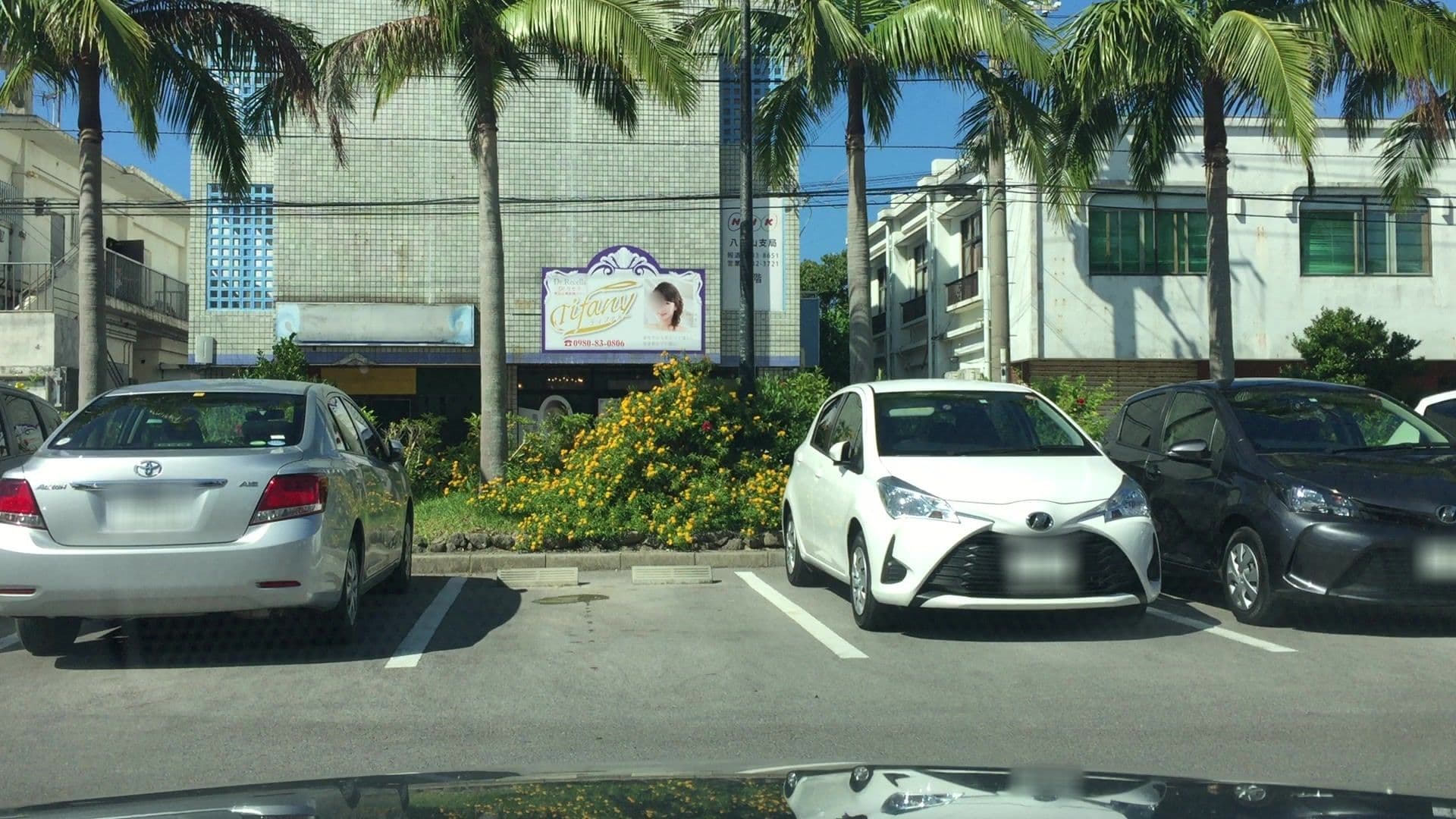 Street view near ホテル日航八重山, Ishigaki — © lvl5 (CC BY-SA · Mapillary)