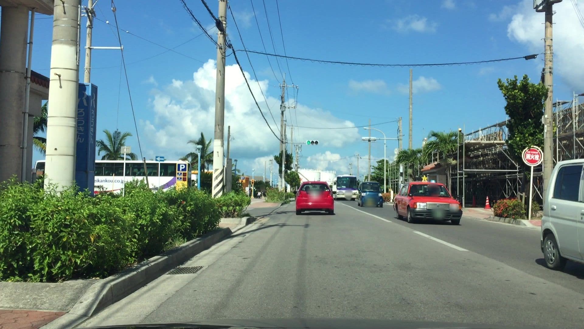 Street view near THIRD石垣島, Ishigaki — © lvl5 (CC BY-SA · Mapillary)