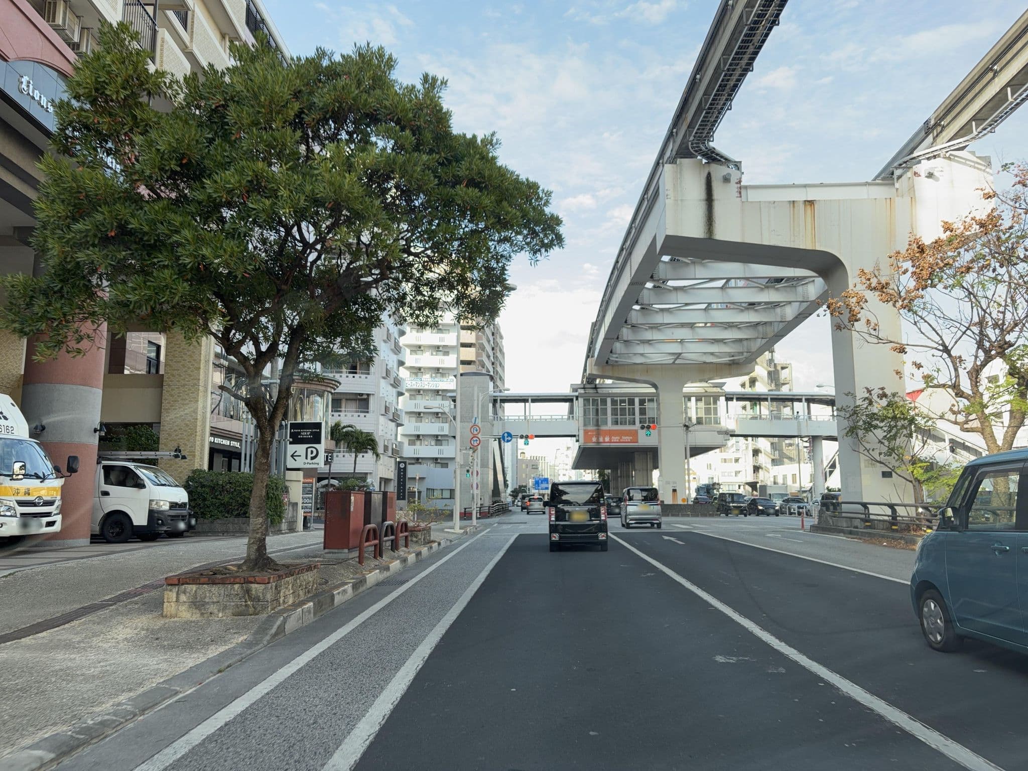 Street view near ホテルAZAT, Naha — © Kamikou (CC BY-SA · Mapillary)