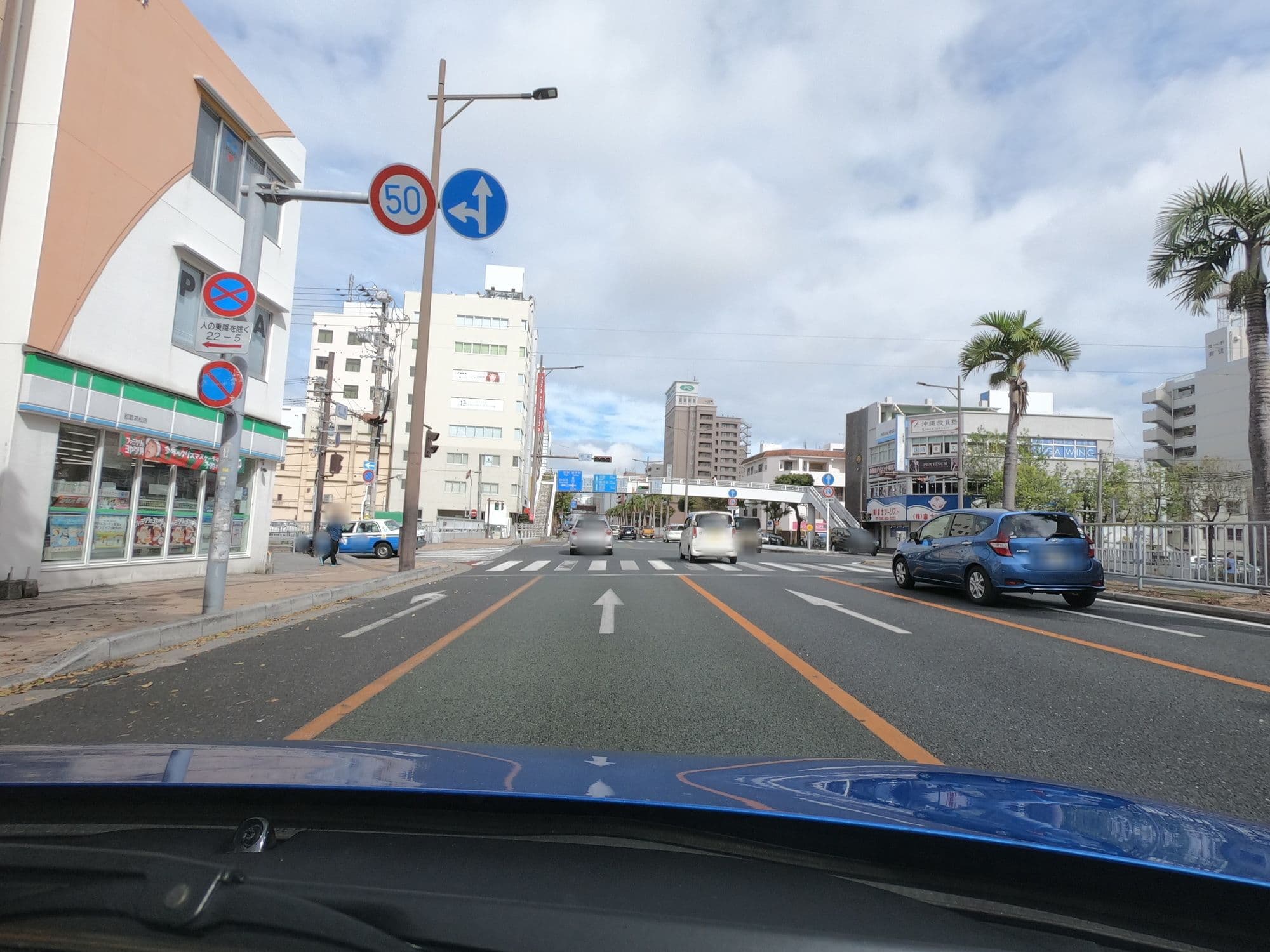 Street view near リッチモンドホテル 那覇久茂地, Naha — © 24dakenlo (CC BY-SA · Mapillary)