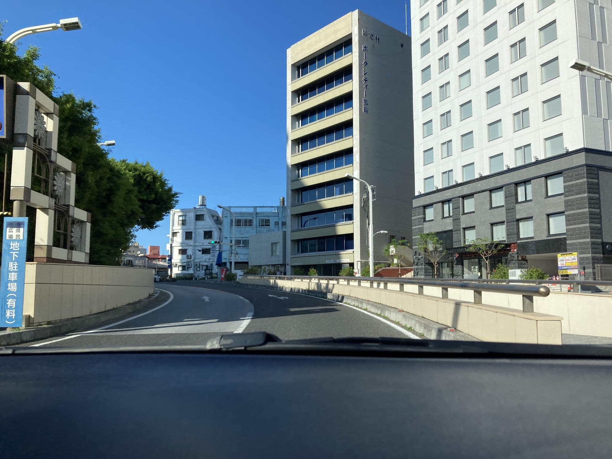 Street view near ホテルチュラ琉球, Naha — © pika_sky (CC BY-SA · Mapillary)