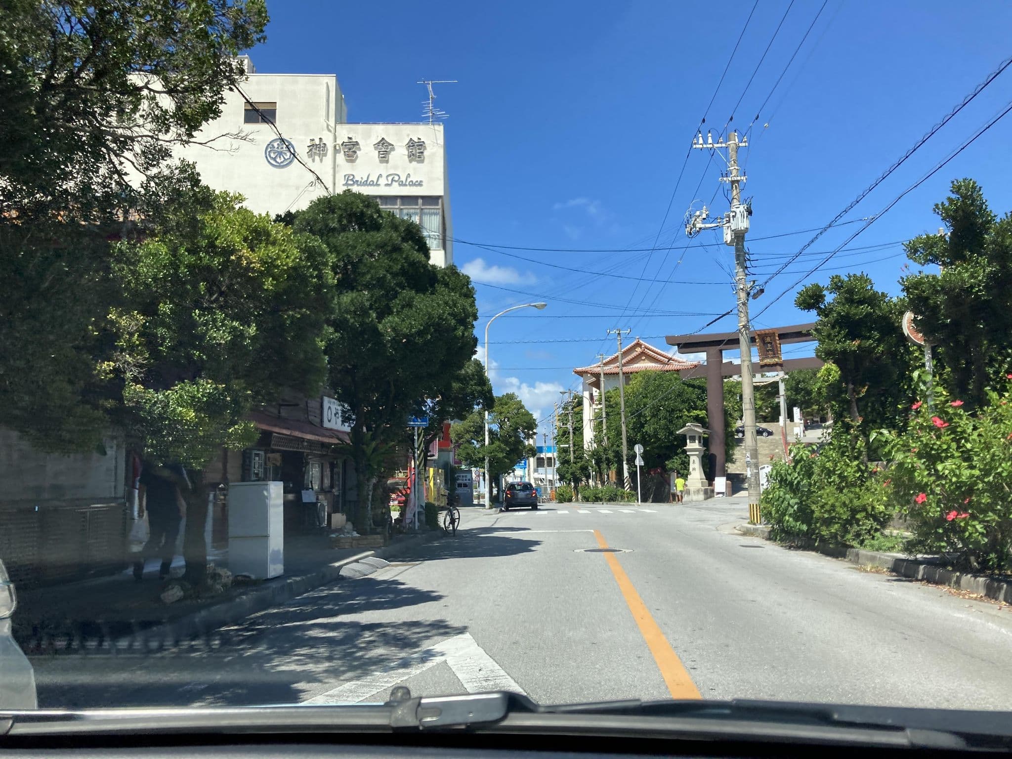 Street view near いこいの宿大田, Naha — © pika_sky (CC BY-SA · Mapillary)