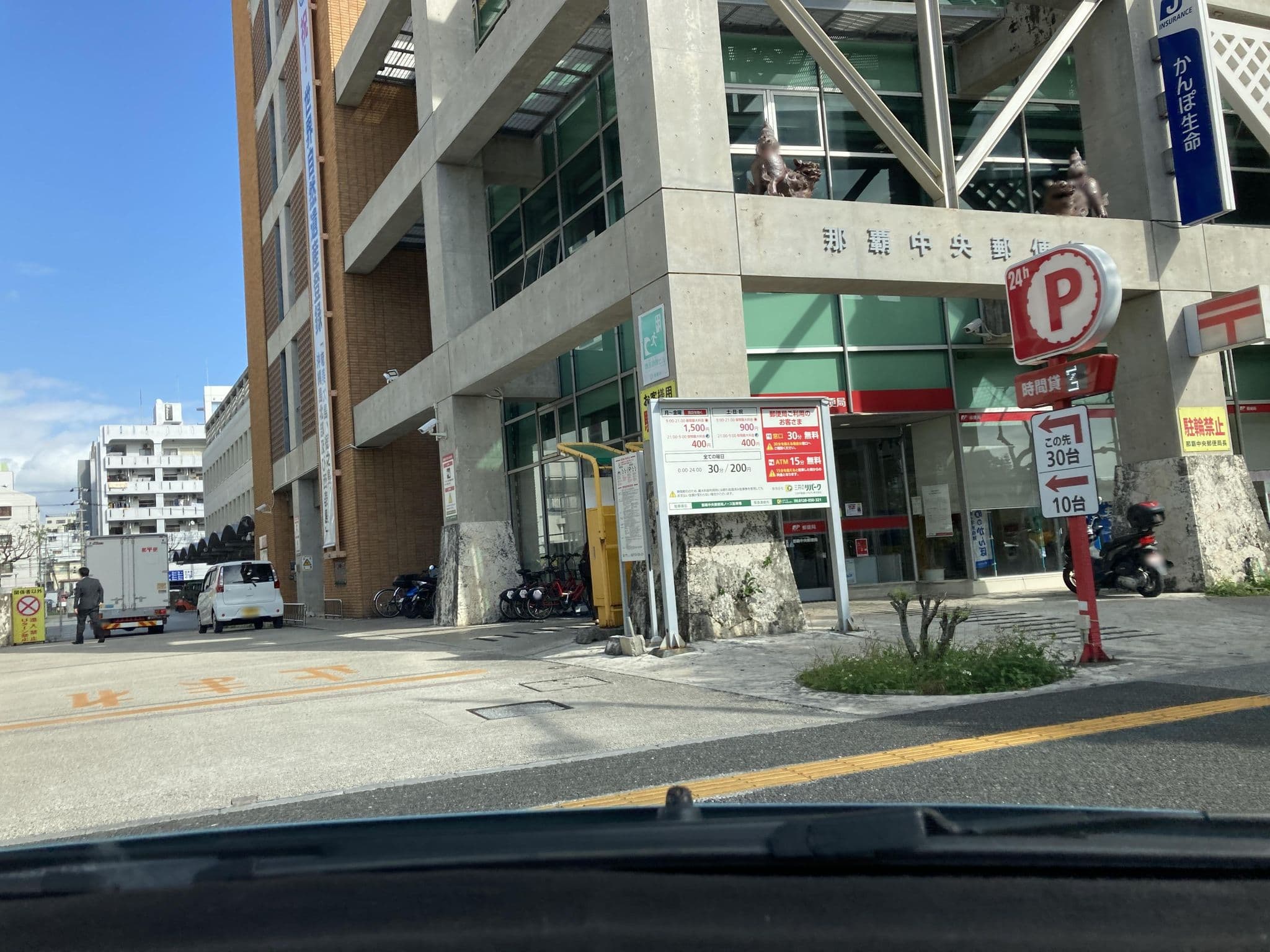 Street view near メルキュールホテル沖縄那覇 (Mercure Okinawa Naha), Naha — © pika_sky (CC BY-SA · Mapillary)