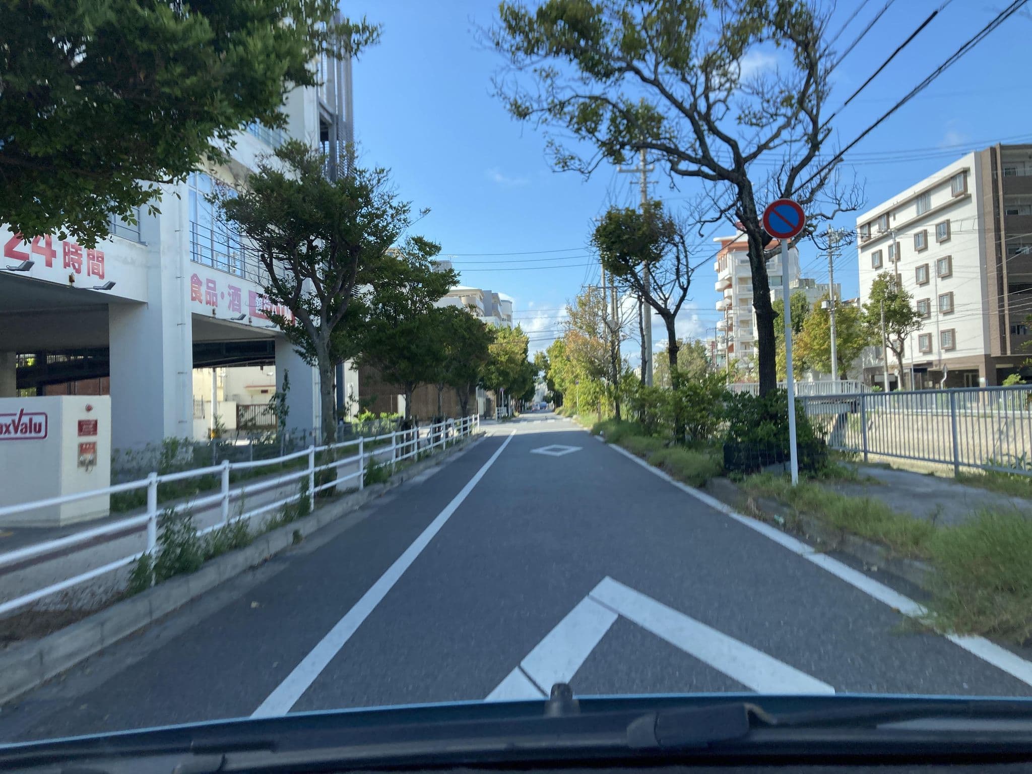 Street view near ホテルリゾネックス那覇, Naha — © pika_sky (CC BY-SA · Mapillary)