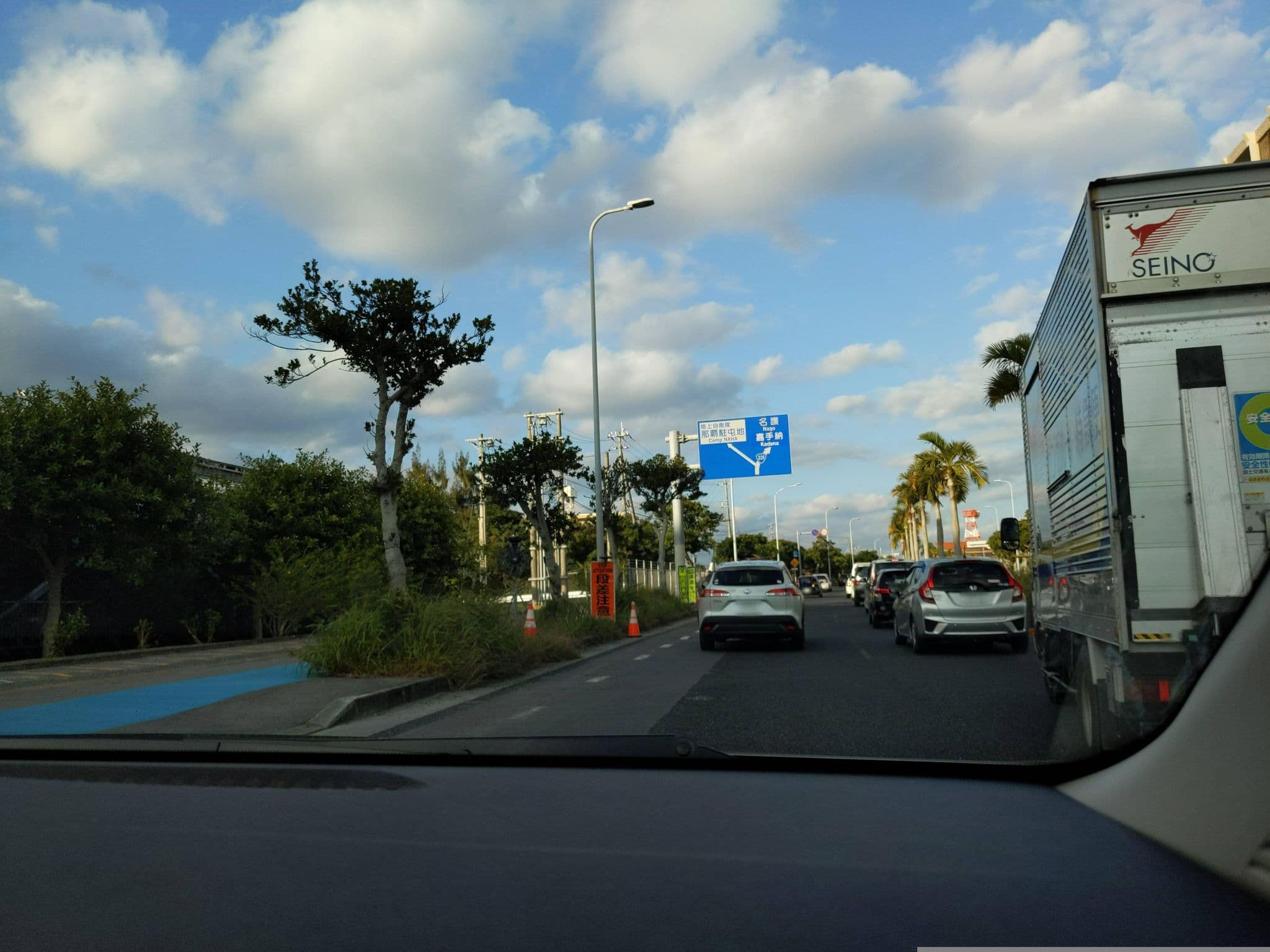 Street view near Mr.KINJO スマフル Sky Harbor, Naha — © komoronokaze (CC BY-SA · Mapillary)