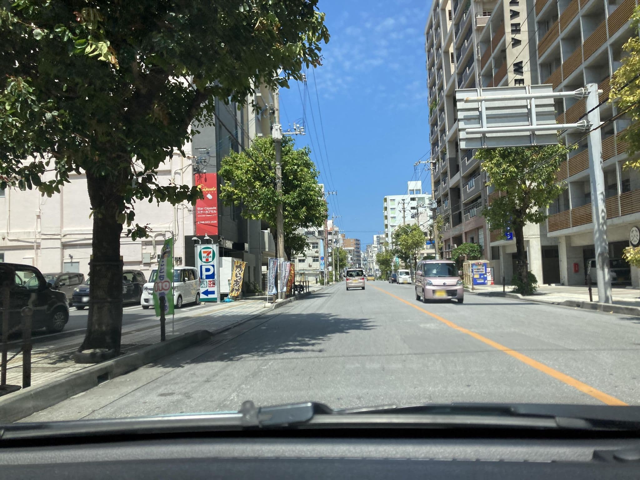 Street view near 那覇ウエスト・イン, Naha — © pika_sky (CC BY-SA · Mapillary)