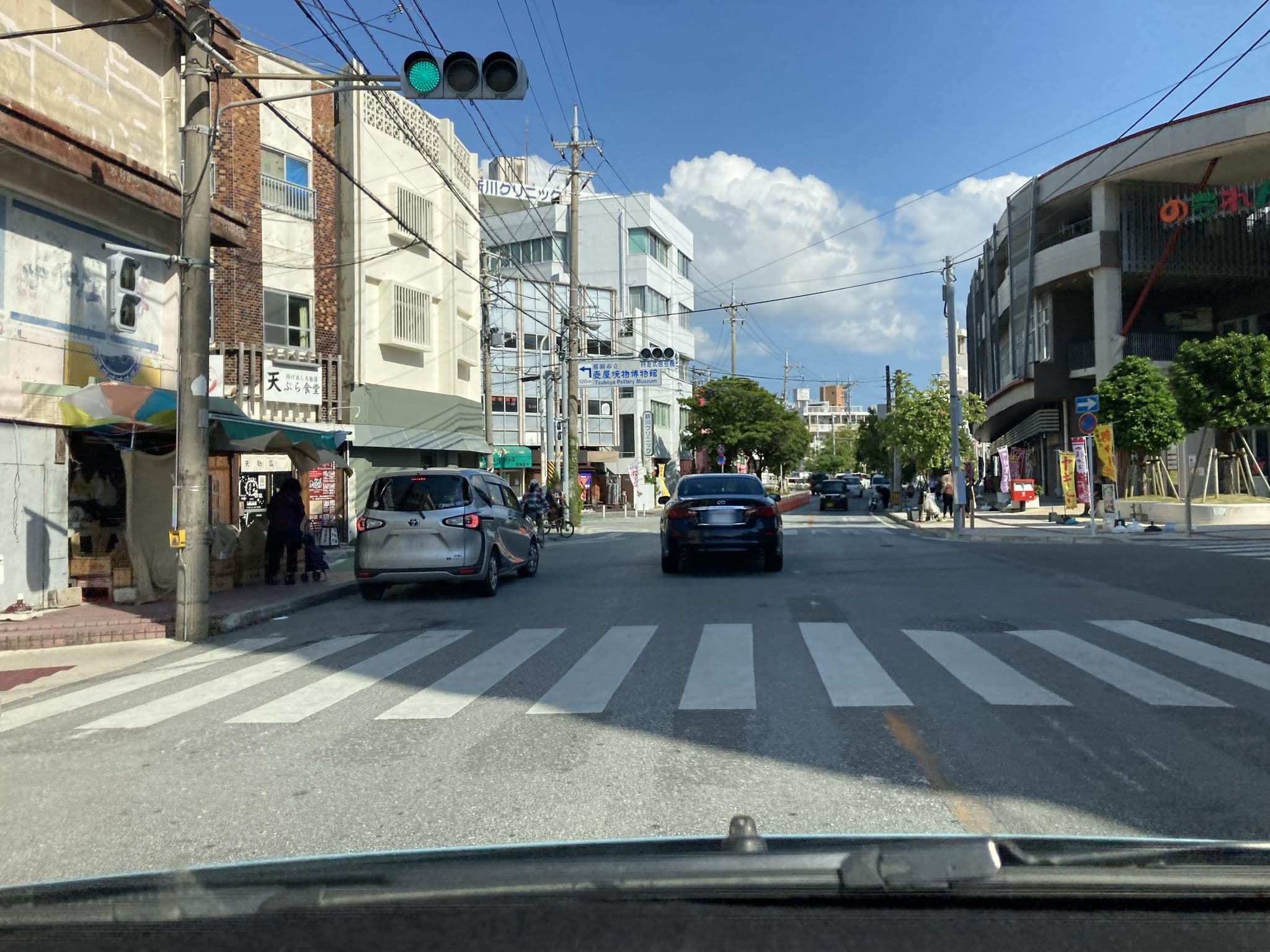 Street view near Rakuten Stay 那覇 やちむん通り, Naha — © pika_sky (CC BY-SA · Mapillary)