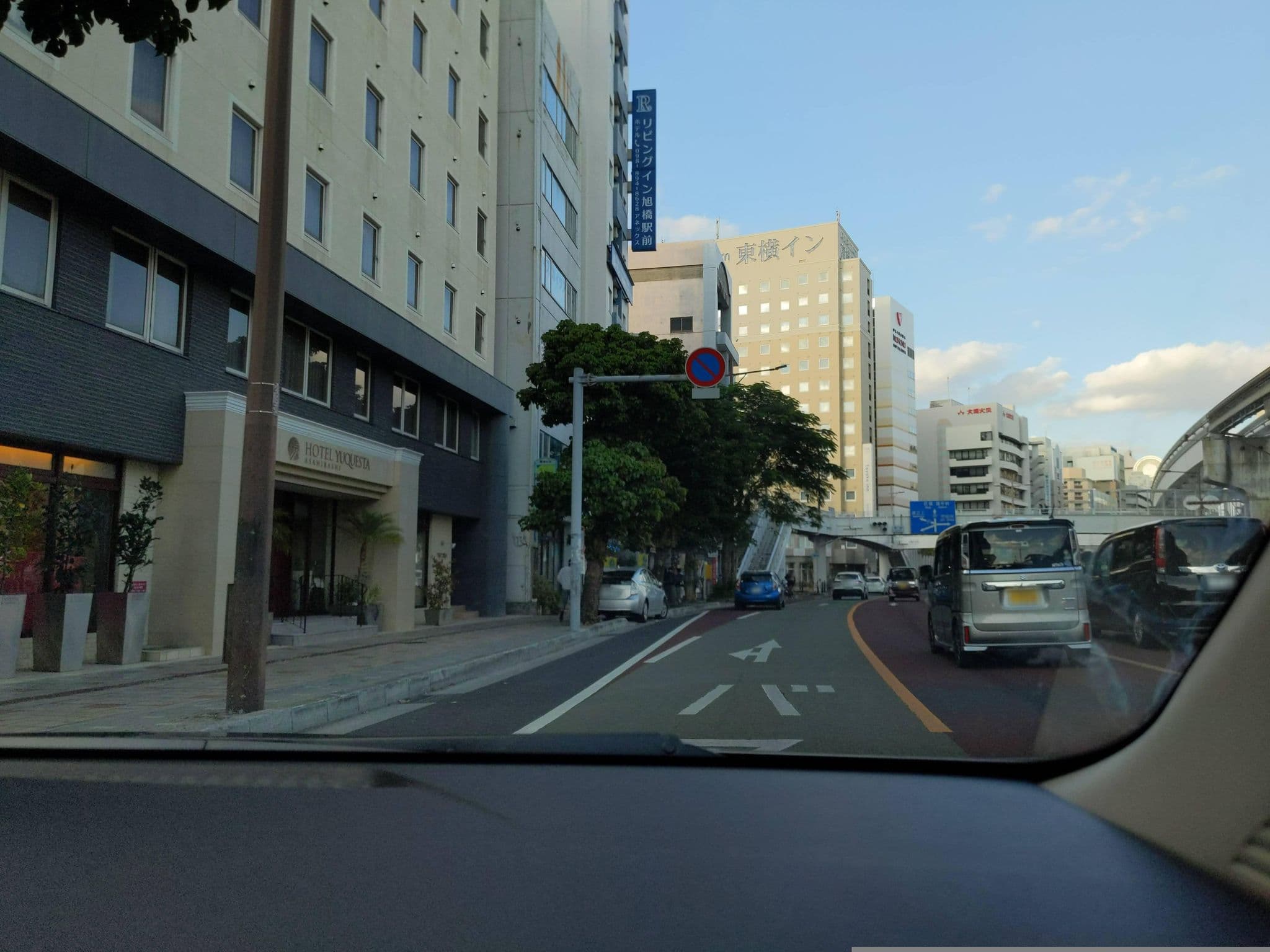 Street view near ホテル ユクエスタ旭橋(HOTEL YUQUESTA ASAHIBASHI), Naha — © komoronokaze (CC BY-SA · Mapillary)
