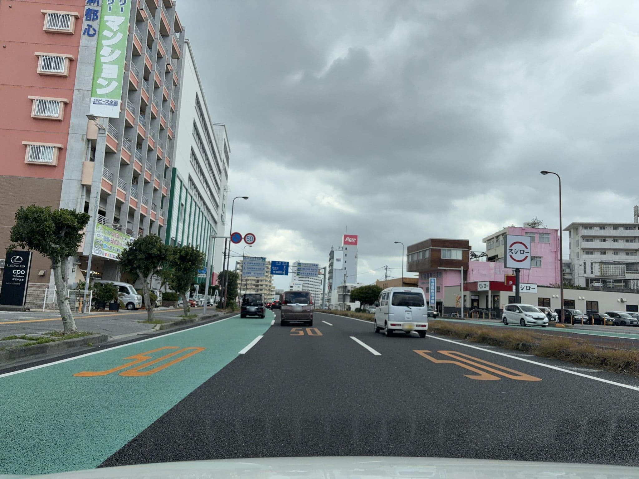 Street view near エッカホテル, Naha — © Kamikou (CC BY-SA · Mapillary)