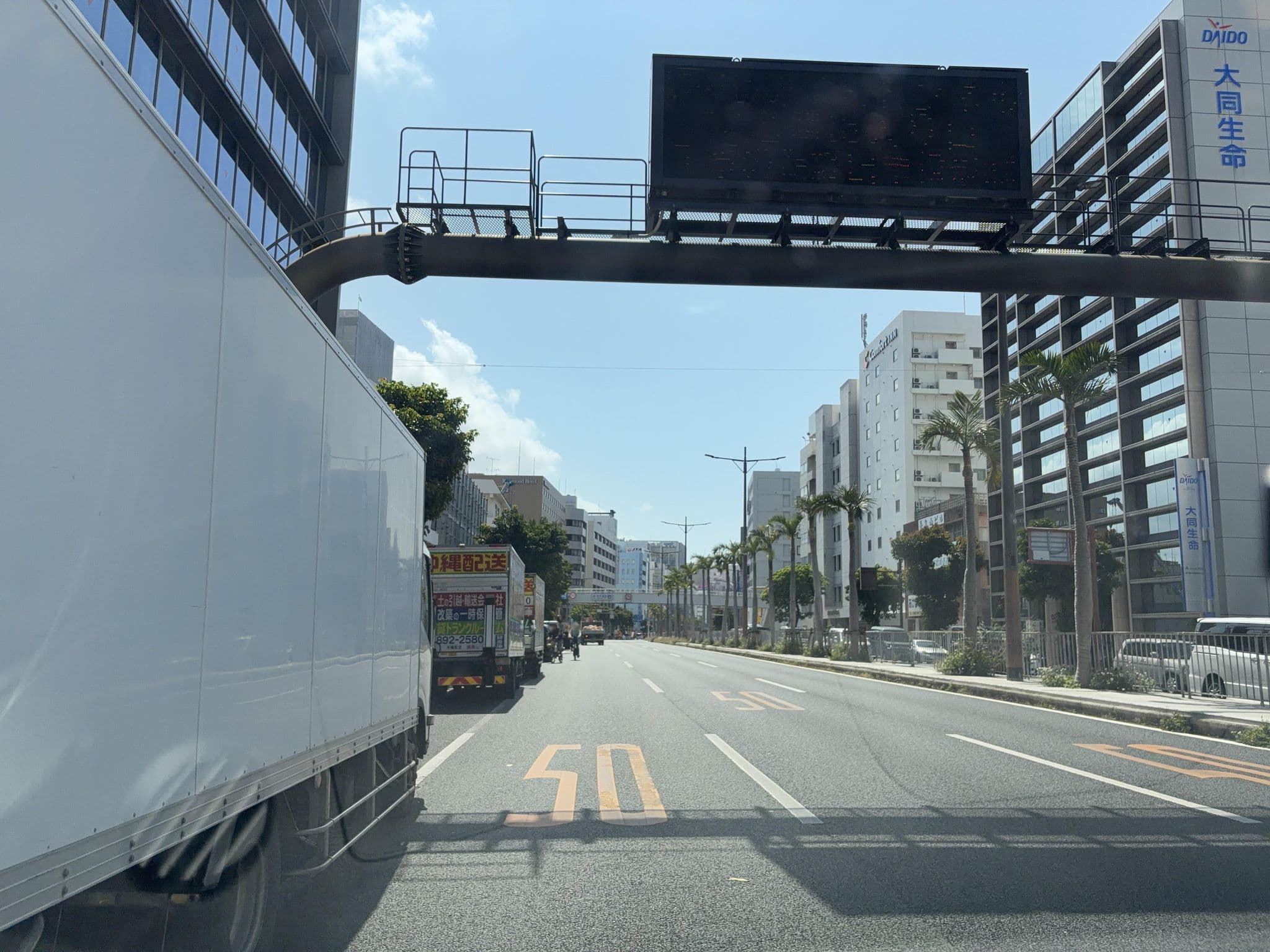 Street view near ホテルルートイン那覇泊港, Naha — © Kamikou (CC BY-SA · Mapillary)