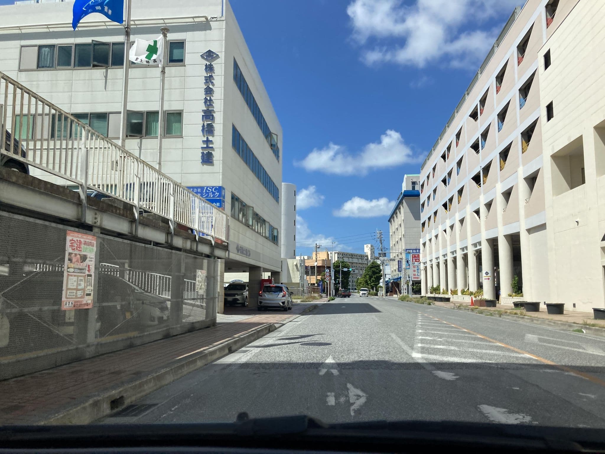 Street view near 沖縄オリエンタルホテル, Naha — © pika_sky (CC BY-SA · Mapillary)