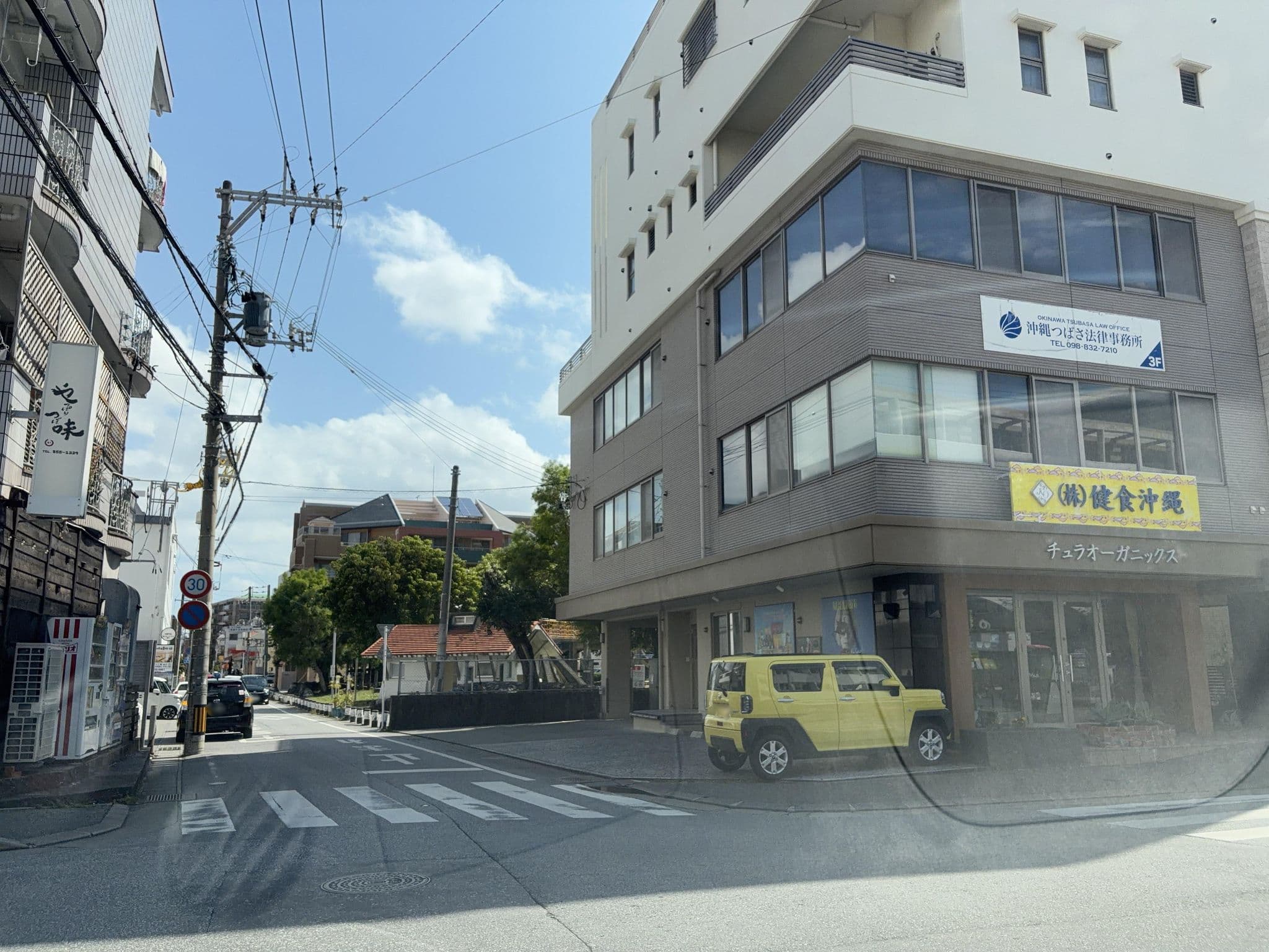 Street view near 美らガーナハウス壺川, Naha — © Kamikou (CC BY-SA · Mapillary)