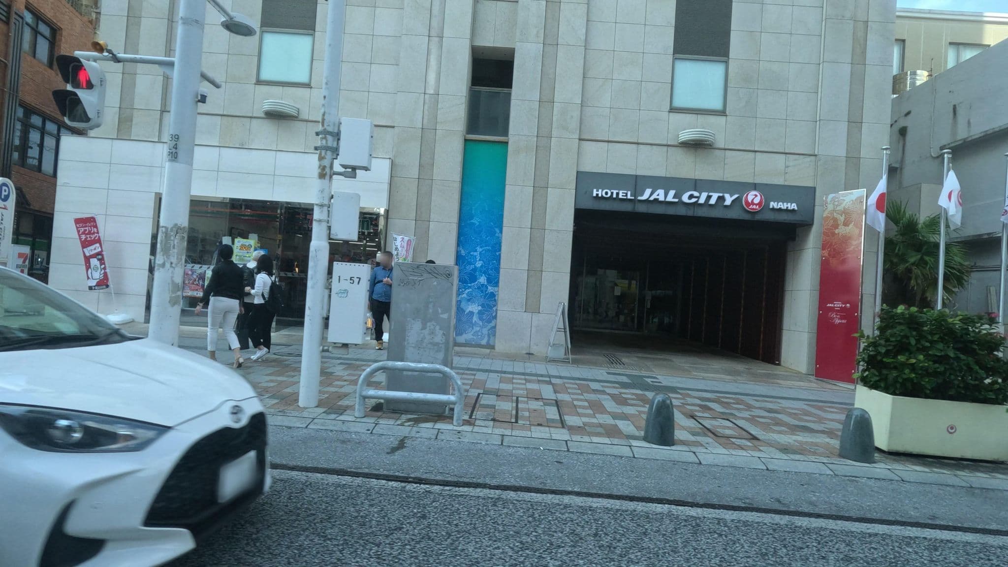 Street view near ホテルランタナ那覇国際通り, Naha — © okadatsuneo (CC BY-SA · Mapillary)
