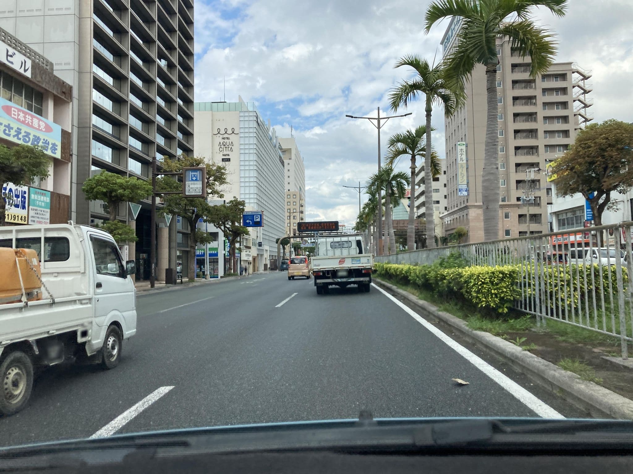 Street view near チューンホテルズ 那覇 沖縄 (Tune Hotels Naha Okinawa), Naha — © pika_sky (CC BY-SA · Mapillary)