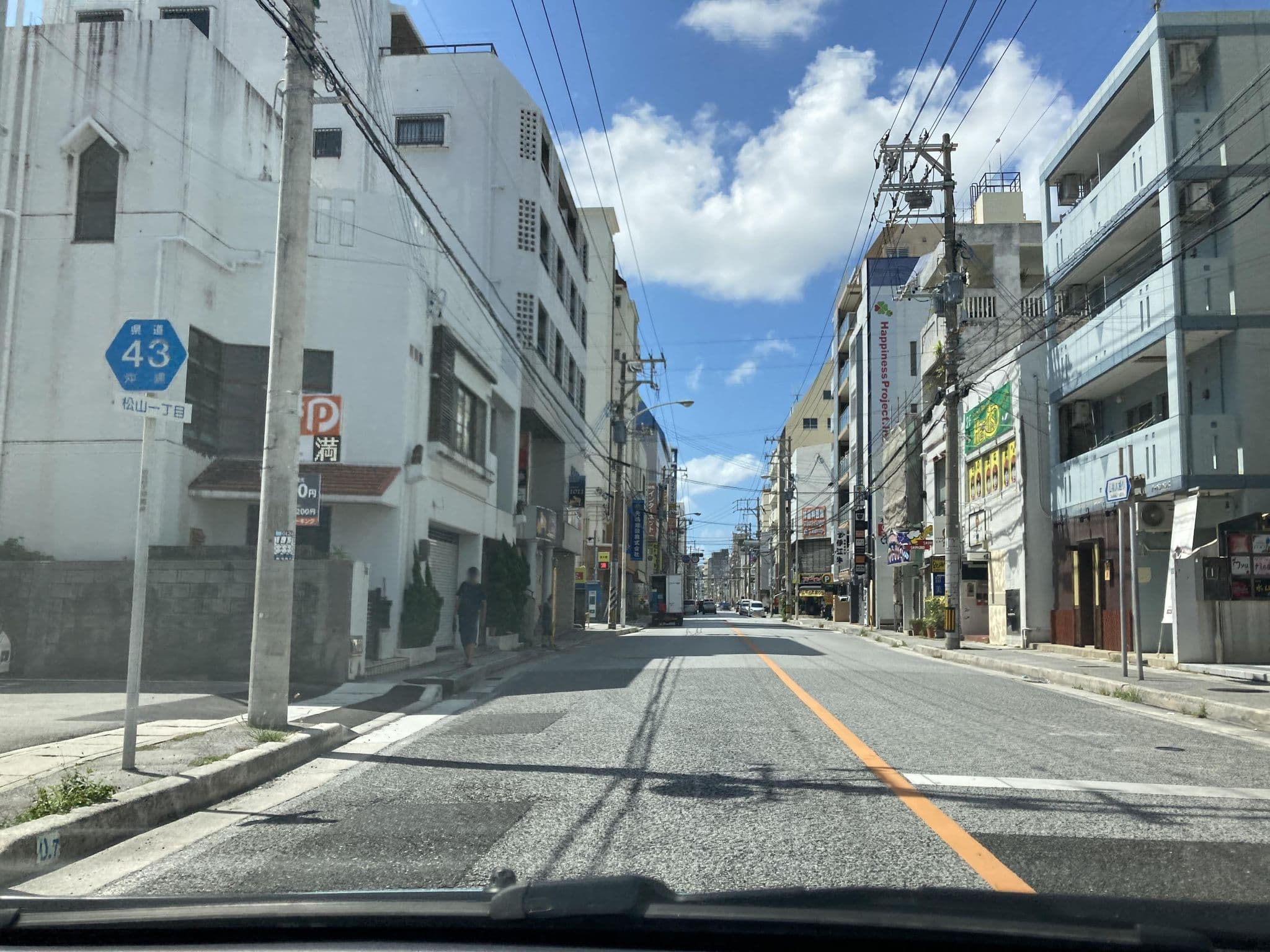 Street view near Mr.KINJO in MATSUYAMA, Naha — © pika_sky (CC BY-SA · Mapillary)
