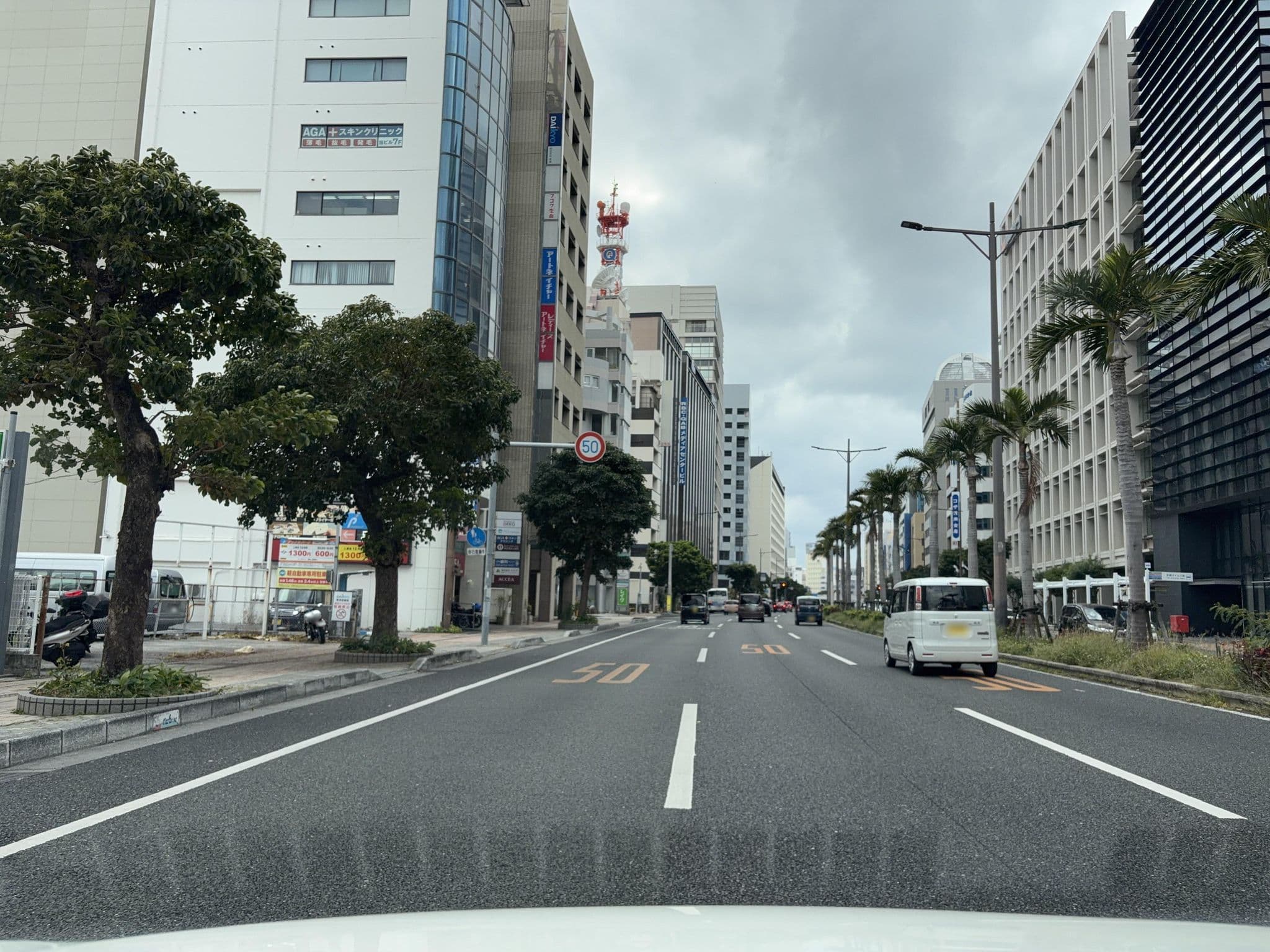 Street view near OMO5沖縄那覇 by 星野リゾート, Naha — © Kamikou (CC BY-SA · Mapillary)