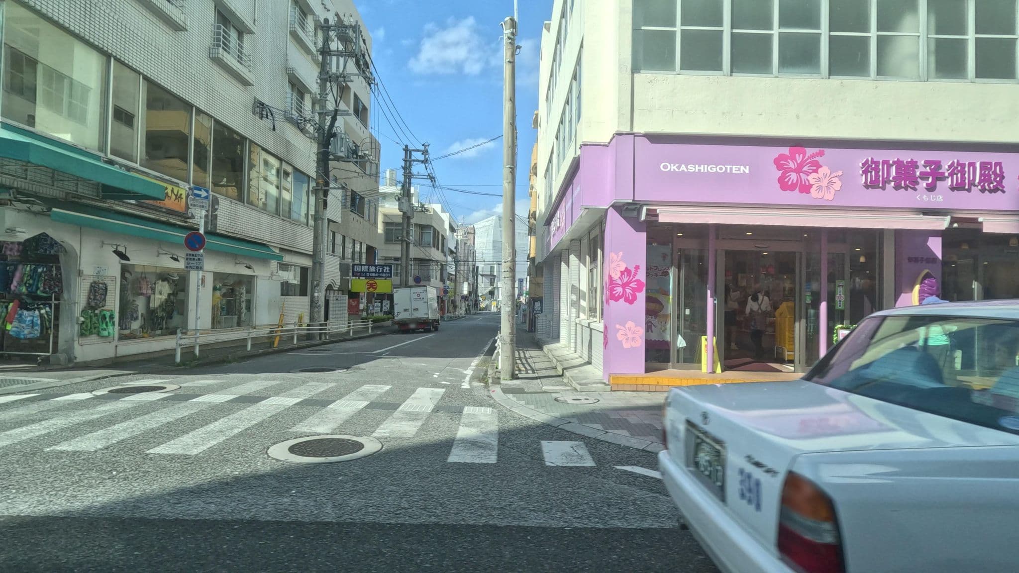 Street view near First Street Kokusai-Dori Terrace, Naha — © okadatsuneo (CC BY-SA · Mapillary)
