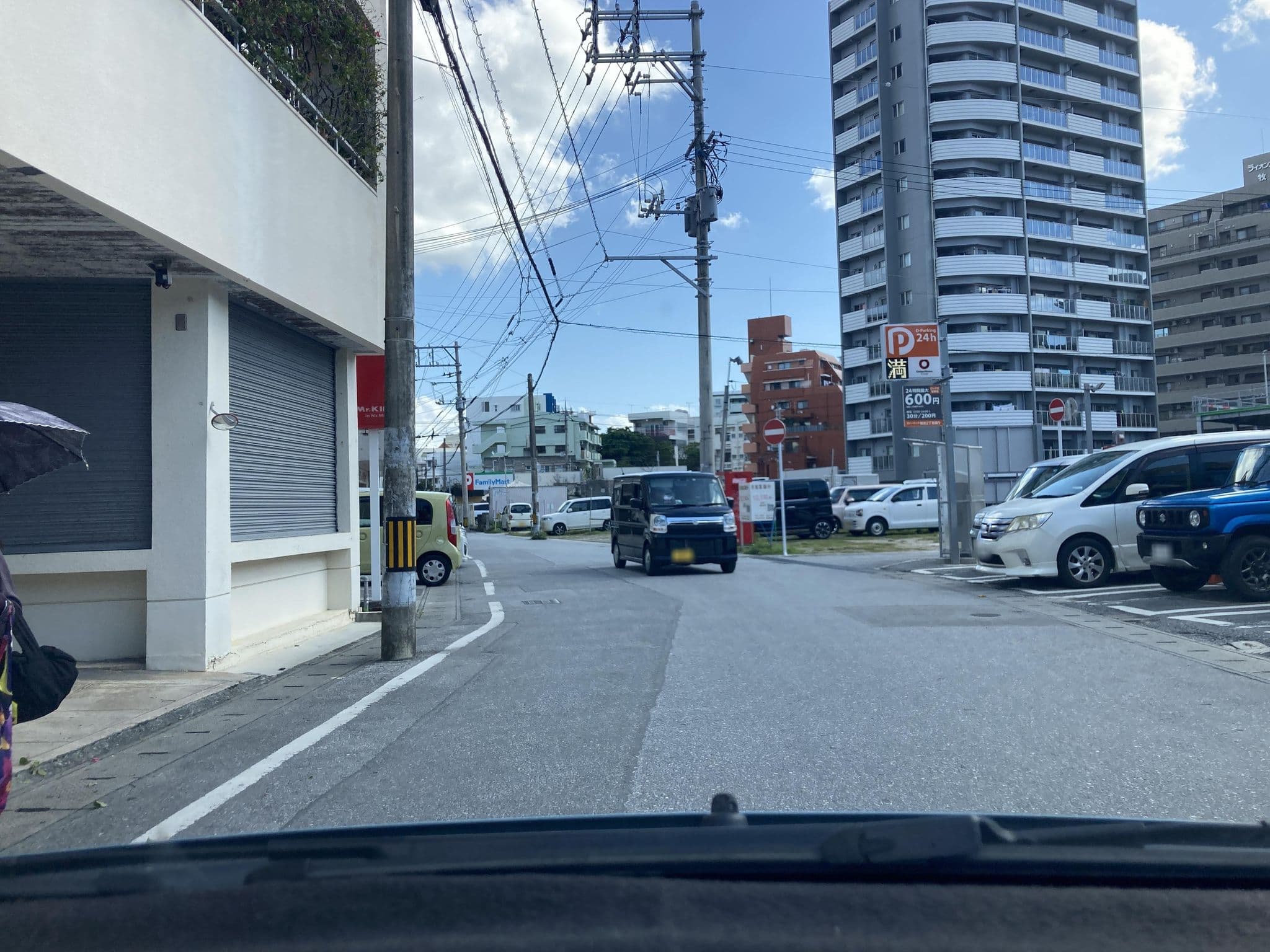 Street view near ミスター金城 イン 美栄橋, Naha — © pika_sky (CC BY-SA · Mapillary)
