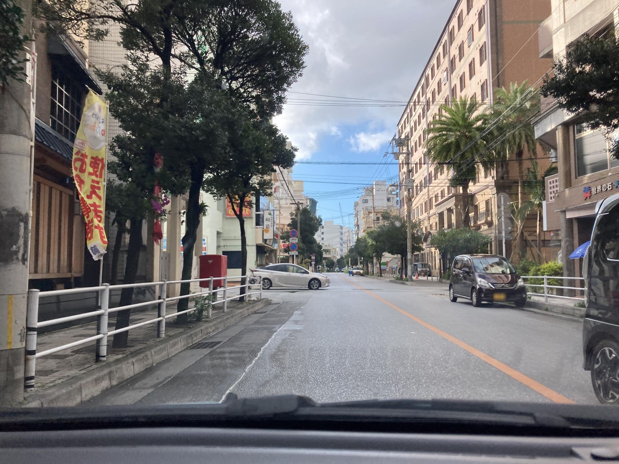 Street view near グリーンリッチホテル那覇, Naha — © pika_sky (CC BY-SA · Mapillary)