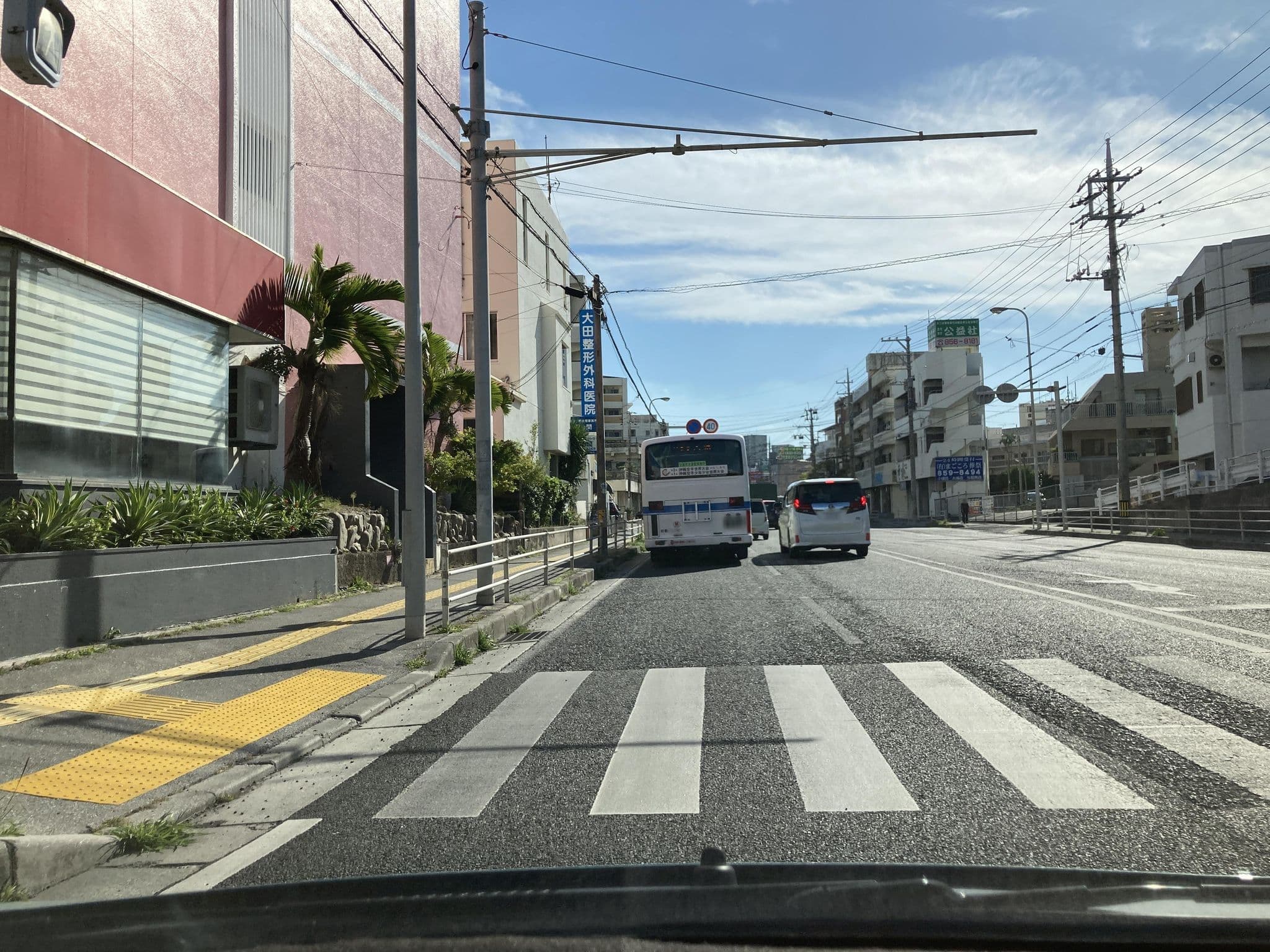 Street view near 那覇 ホテルラッソ エアポート, Tomigusuku — © pika_sky (CC BY-SA · Mapillary)