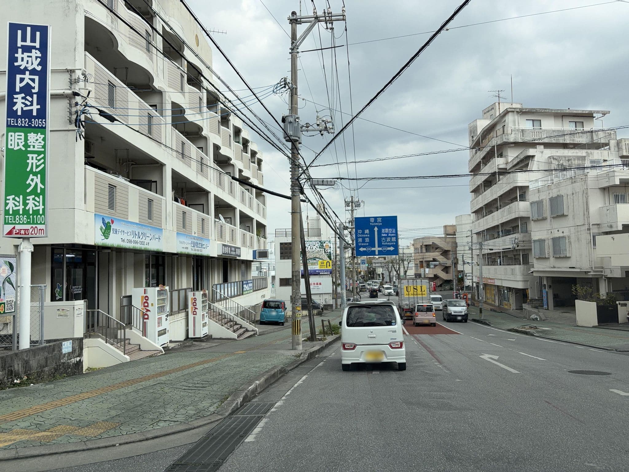 Street view near ビジネスホテル八千代荘, Naha — © Kamikou (CC BY-SA · Mapillary)
