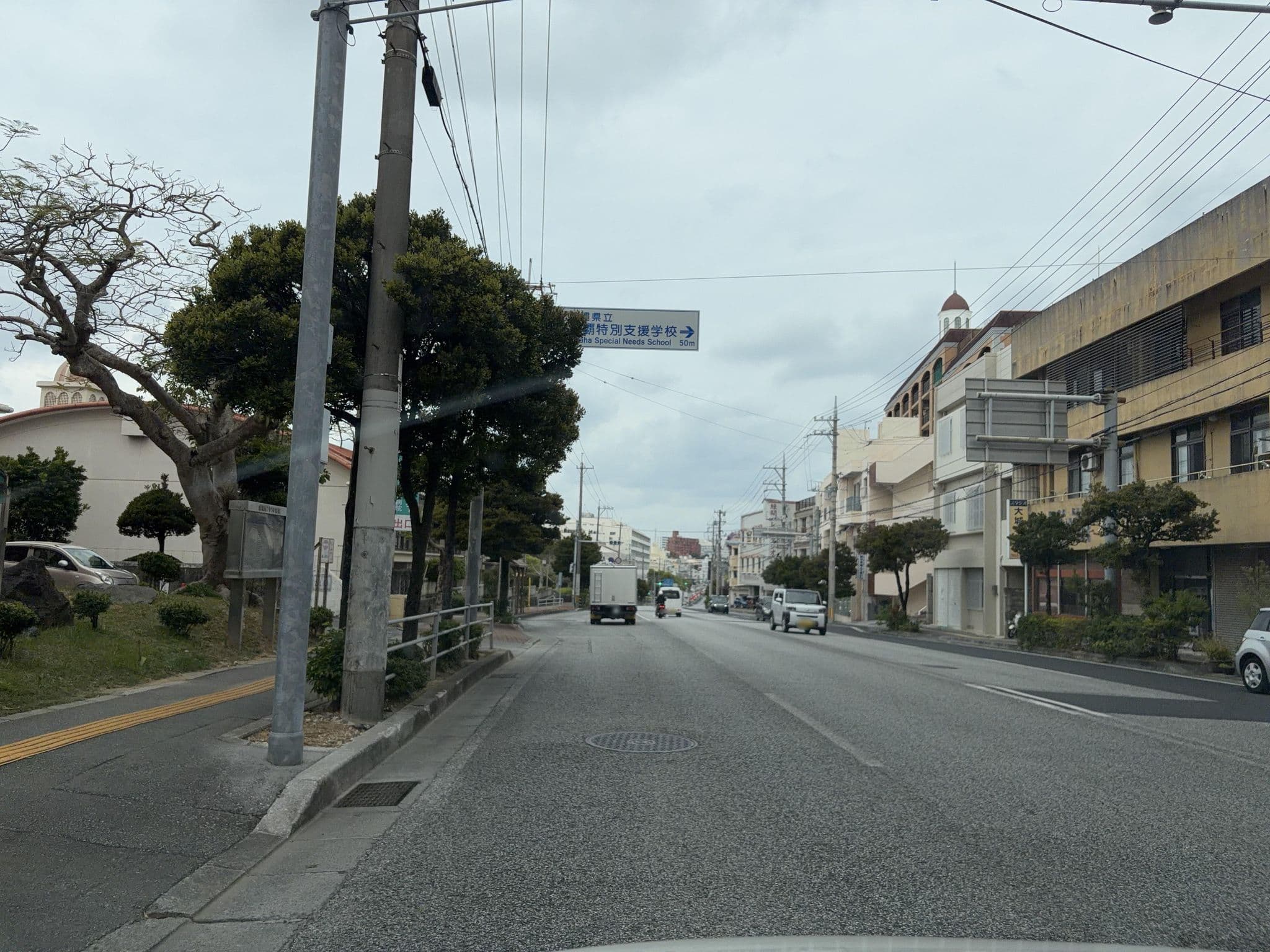 Street view near クラスイン与儀, Naha — © Kamikou (CC BY-SA · Mapillary)