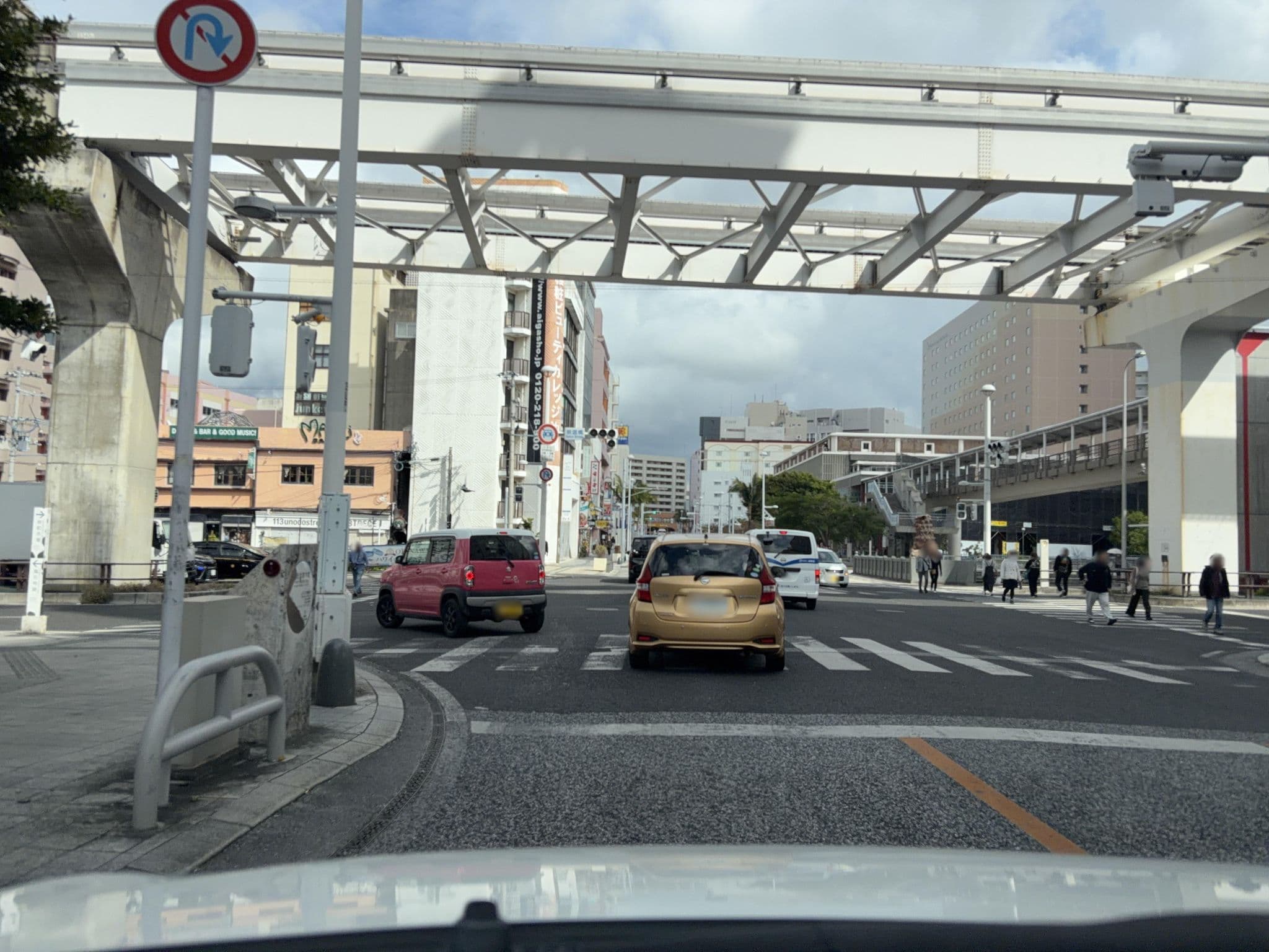 Street view near 南西観光ホテル (Nansei Kanko Hotel), Naha — © Kamikou (CC BY-SA · Mapillary)
