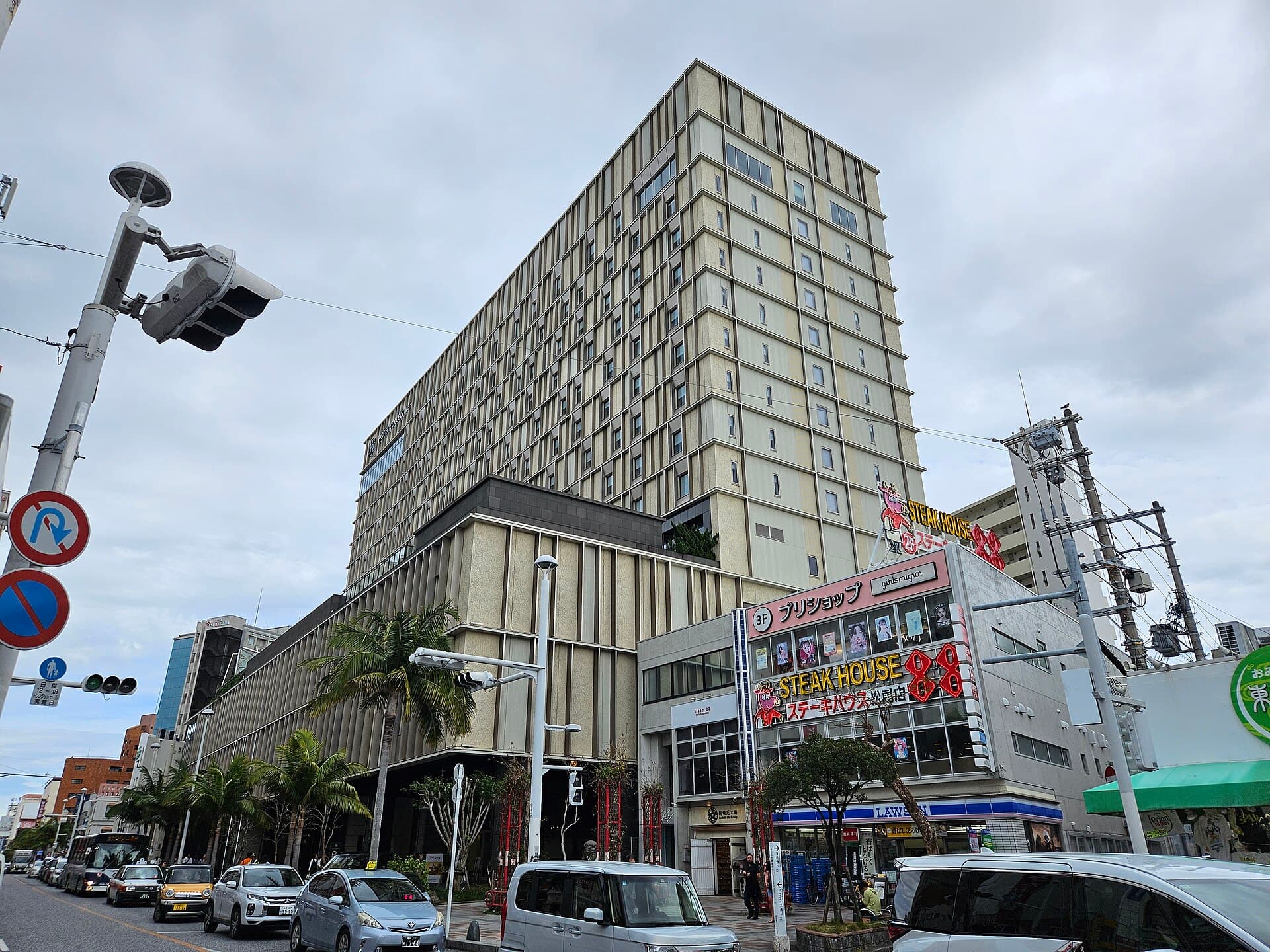 ホテル コレクティブ(Hotel Collective) (via Wikimedia Commons, CC BY 4.0)