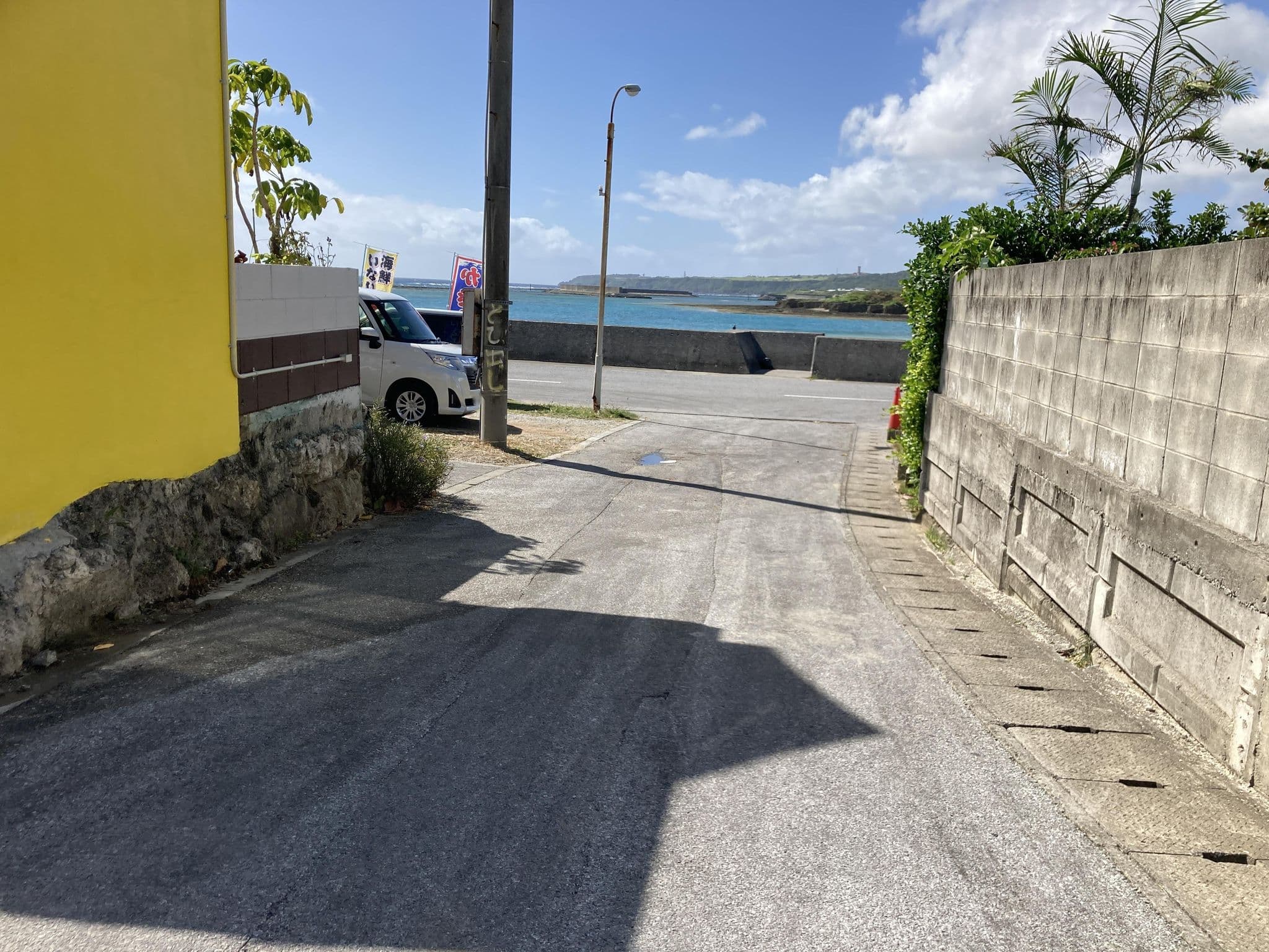Street view near 海の家 あけぼの荘, Nanjō — © pika_sky (CC BY-SA · Mapillary)