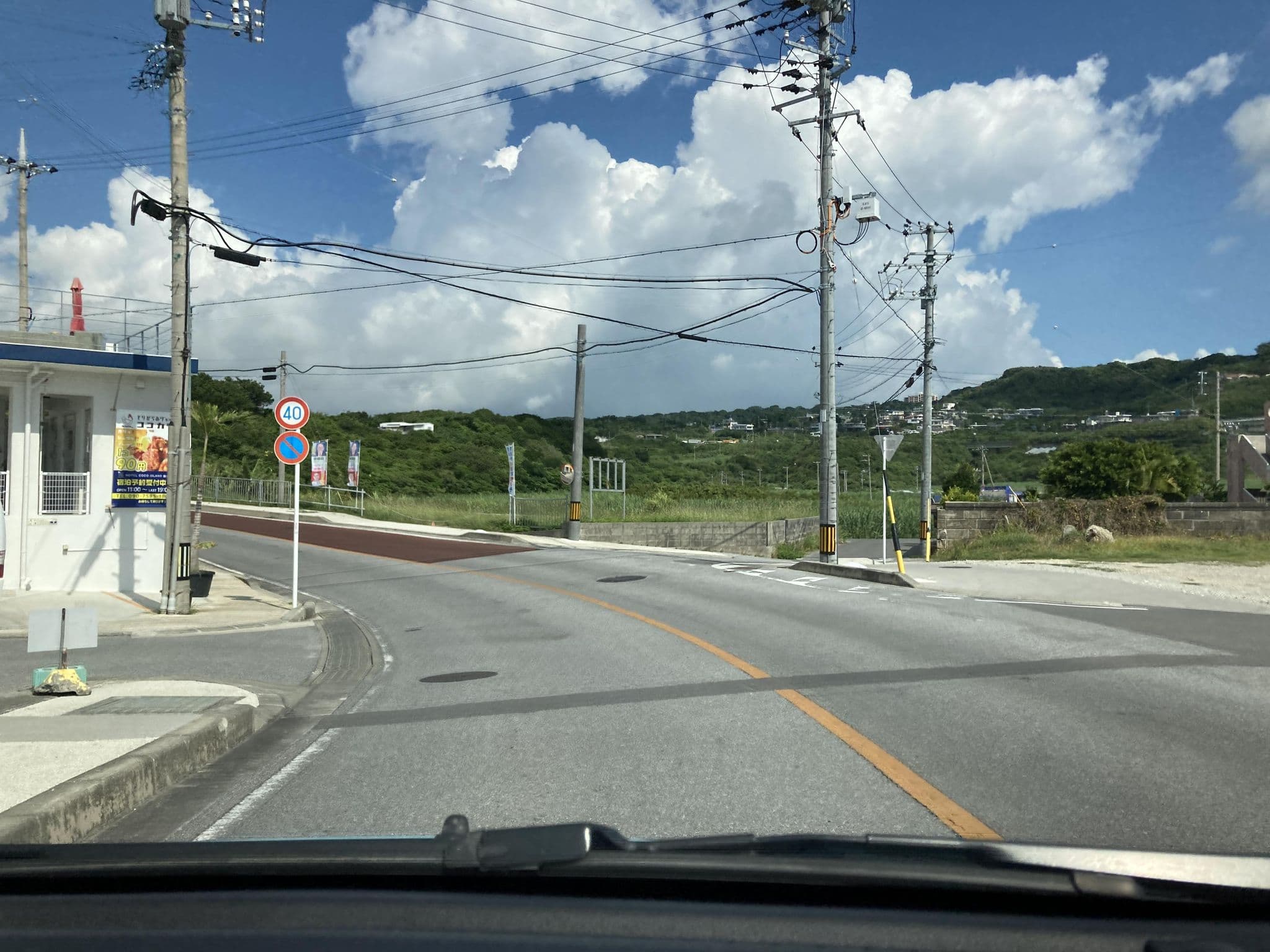 Street view near ココアイランド奥武島, Nanjō — © pika_sky (CC BY-SA · Mapillary)