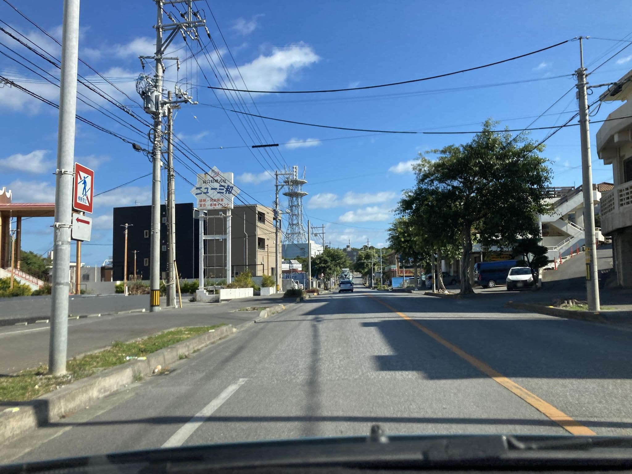 Street view near Mr.KINJO in Uruma, Gushikawa — © pika_sky (CC BY-SA · Mapillary)