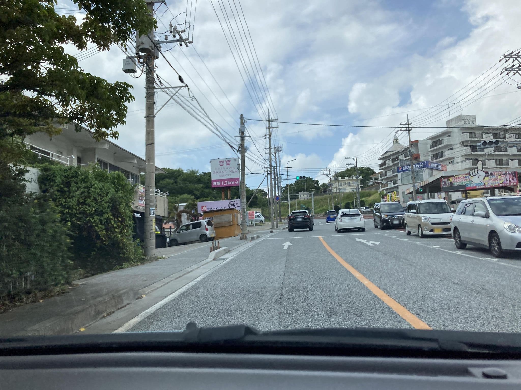 Street view near ホテル泡瀬荘, Okinawa — © pika_sky (CC BY-SA · Mapillary)