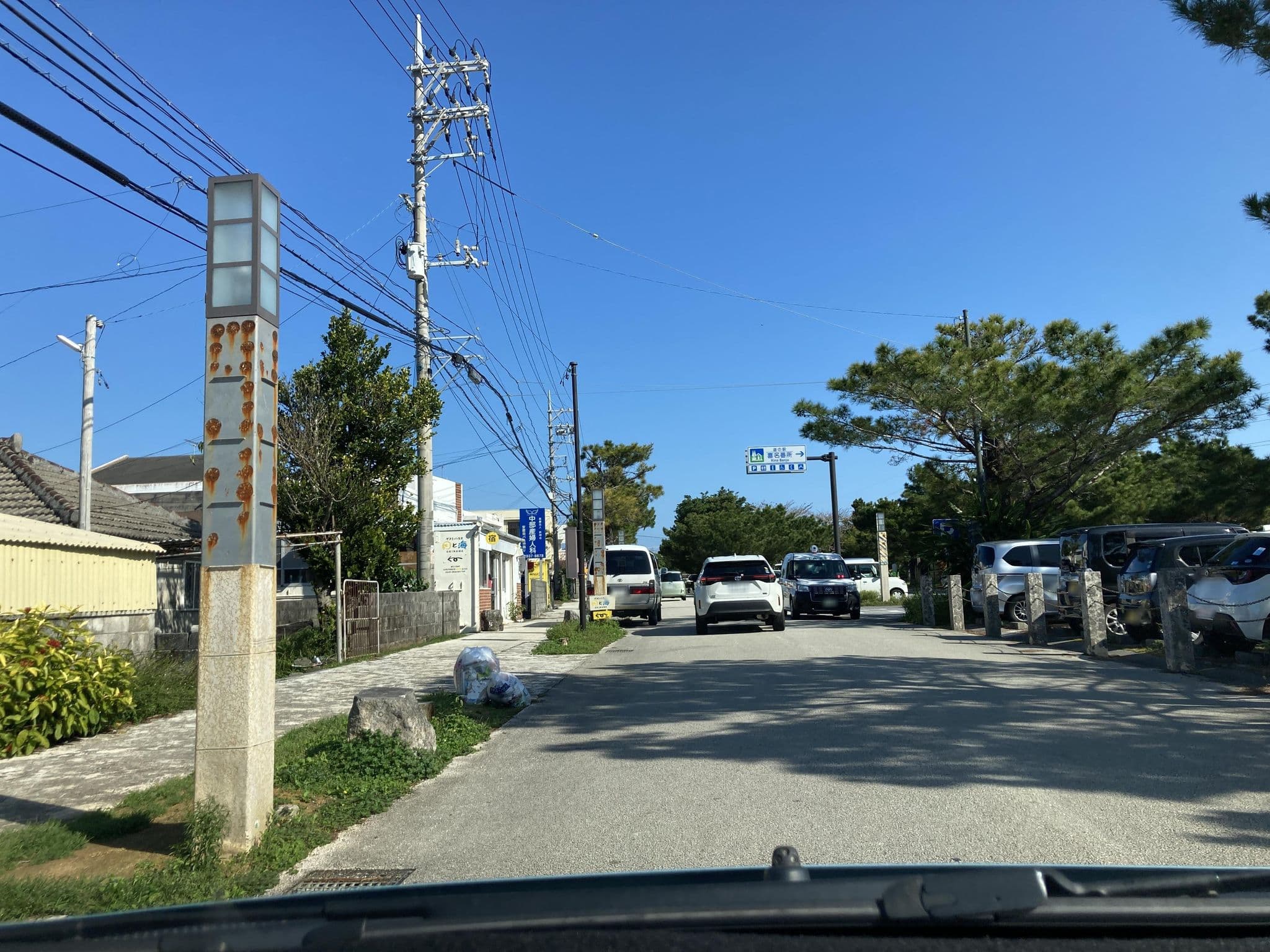 Street view near ゲストハウス 月と海, Yomitan — © pika_sky (CC BY-SA · Mapillary)