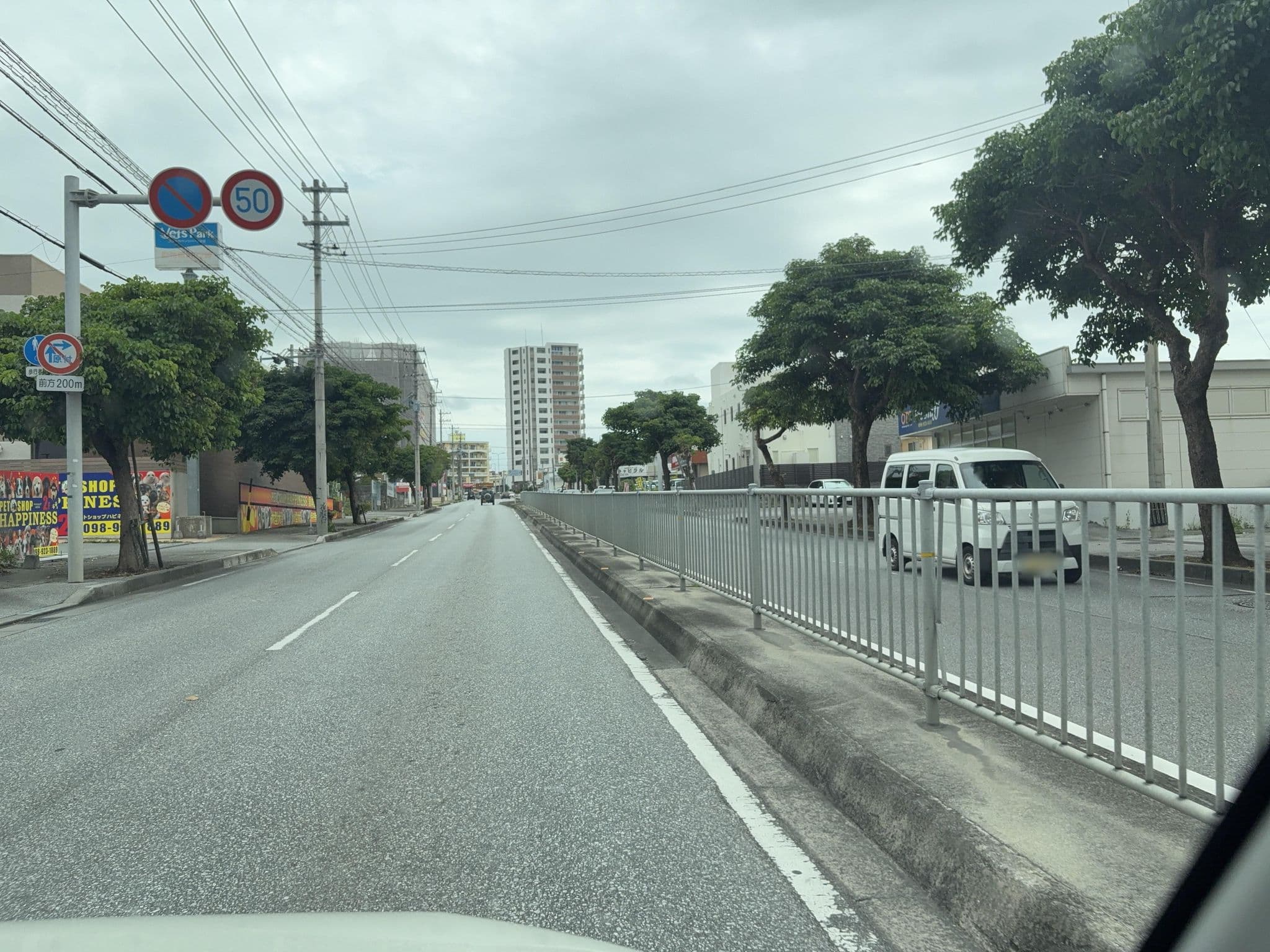 Street view near イーグルロッヂ, Chatan — © okkin (CC BY-SA · Mapillary)
