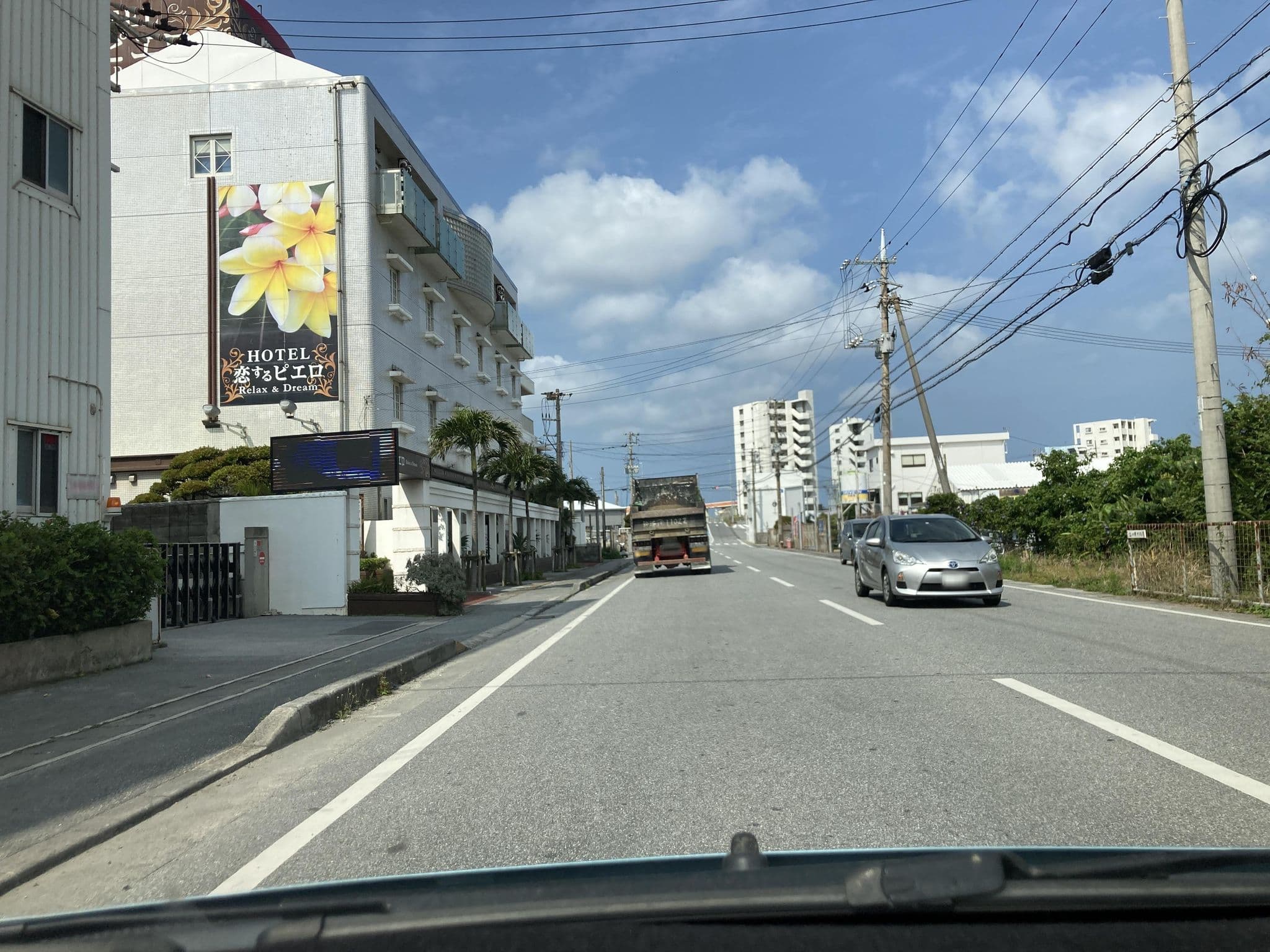 Street view near 恋するピエロ, Urasoe — © pika_sky (CC BY-SA · Mapillary)