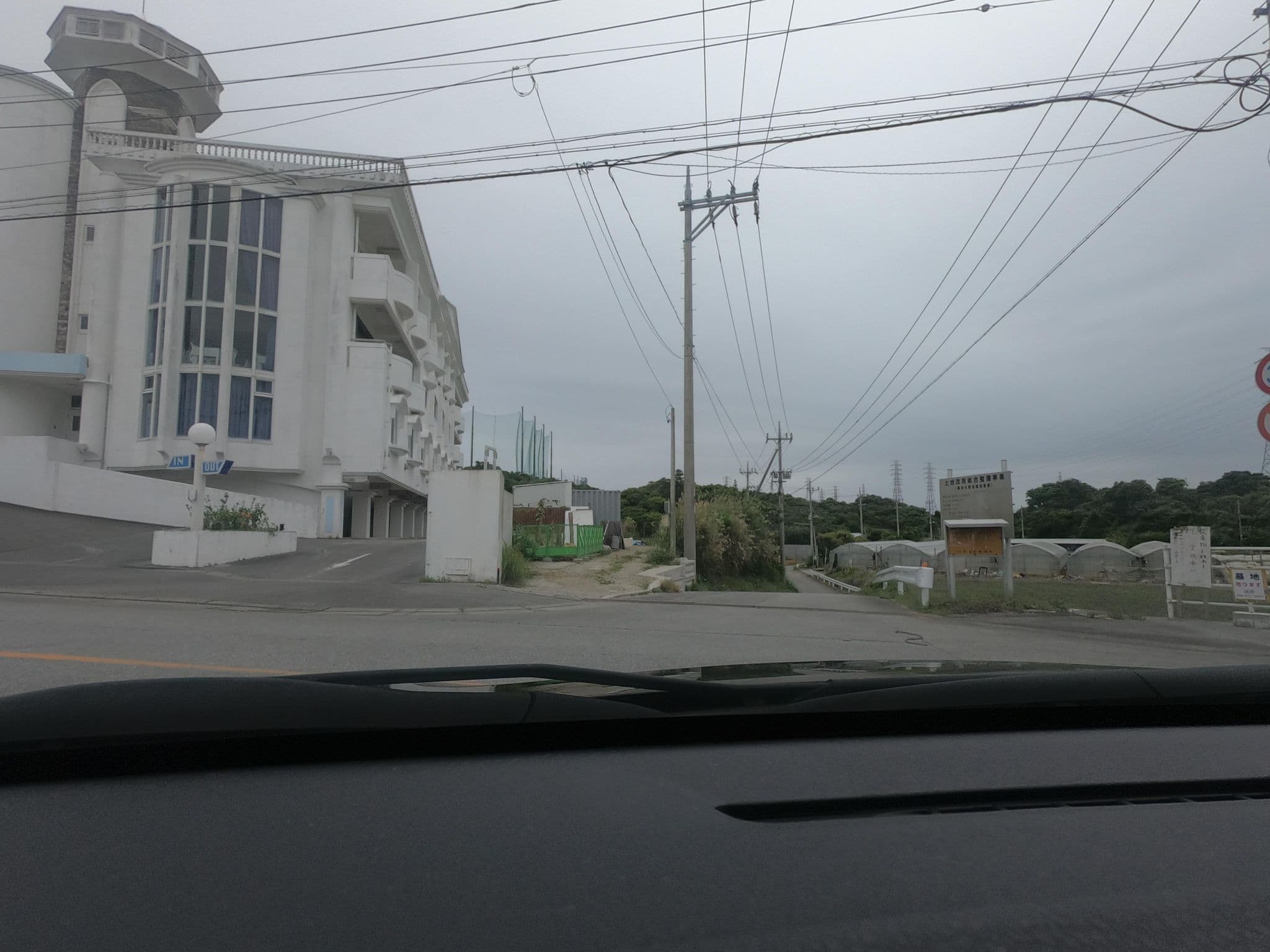 Street view near ホテルシャララ, Uruma — © spring (CC BY-SA · Mapillary)
