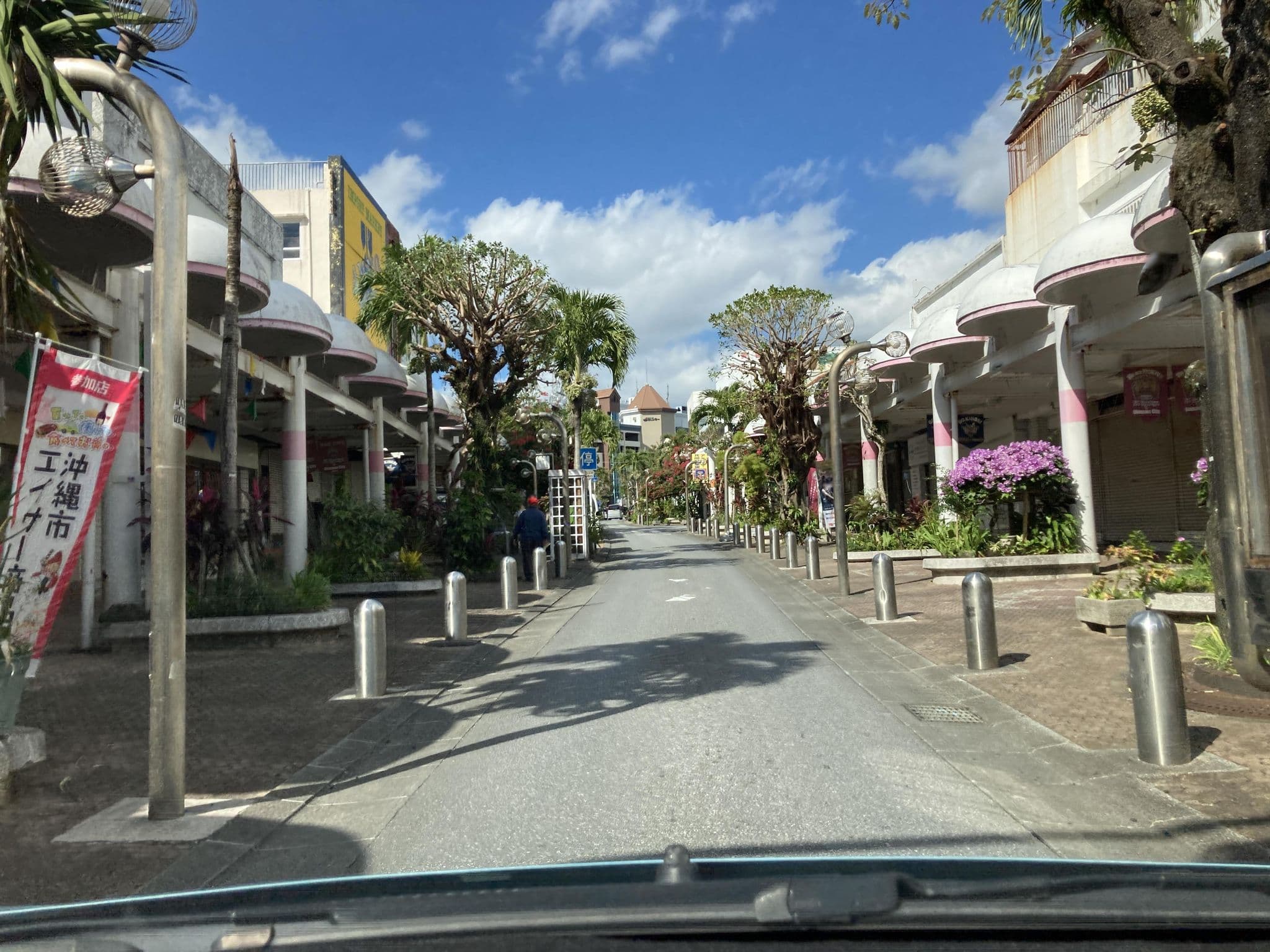Street view near トリップショットホテルズ・コザ, Okinawa — © pika_sky (CC BY-SA · Mapillary)