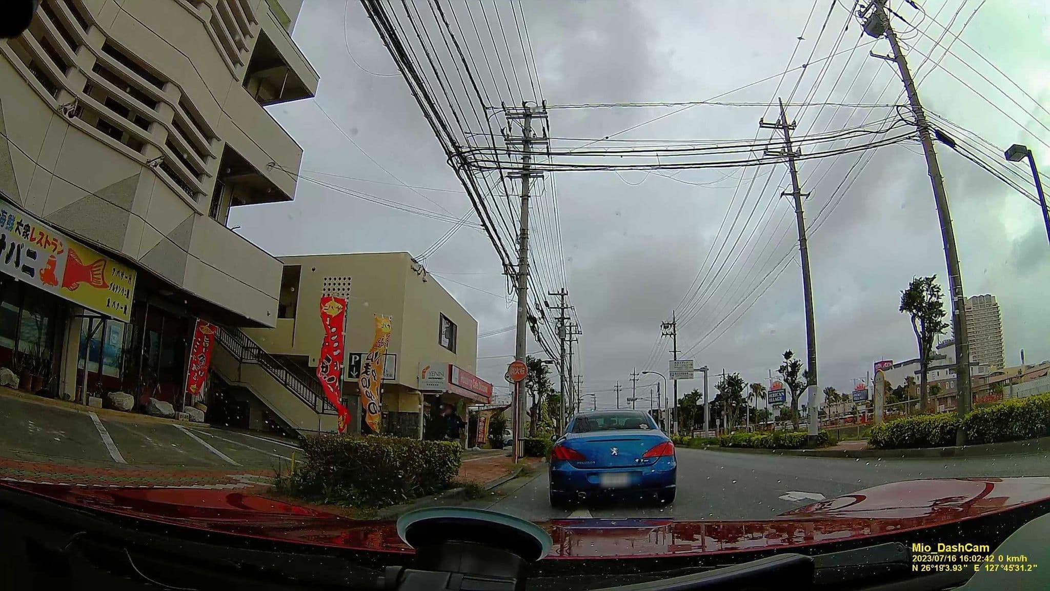Street view near サンライン北谷コンドミニアムリゾート, Chatan — © hcyen (CC BY-SA · Mapillary)