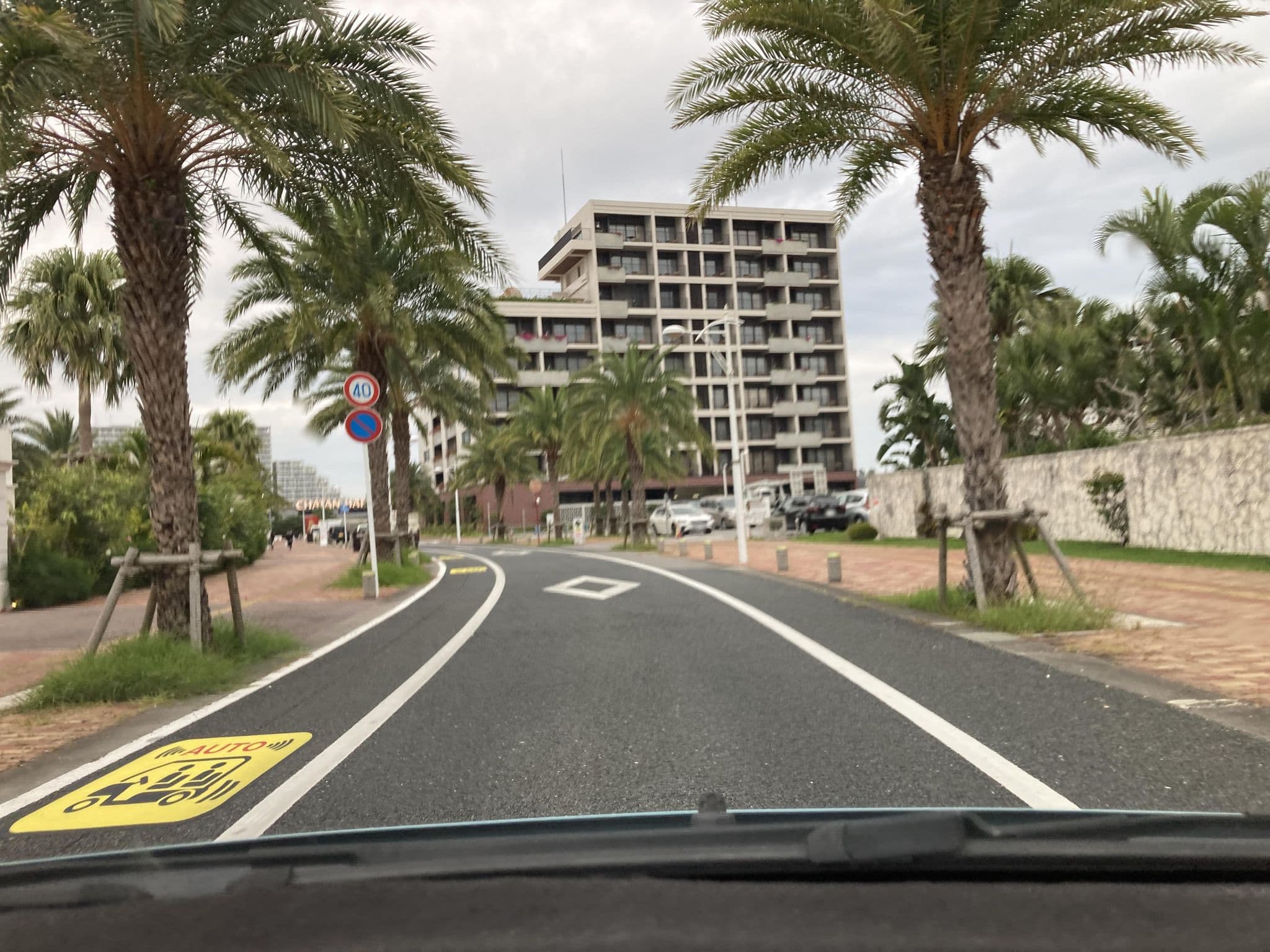 Street view near Lagoon Pool, Chatan — © pika_sky (CC BY-SA · Mapillary)