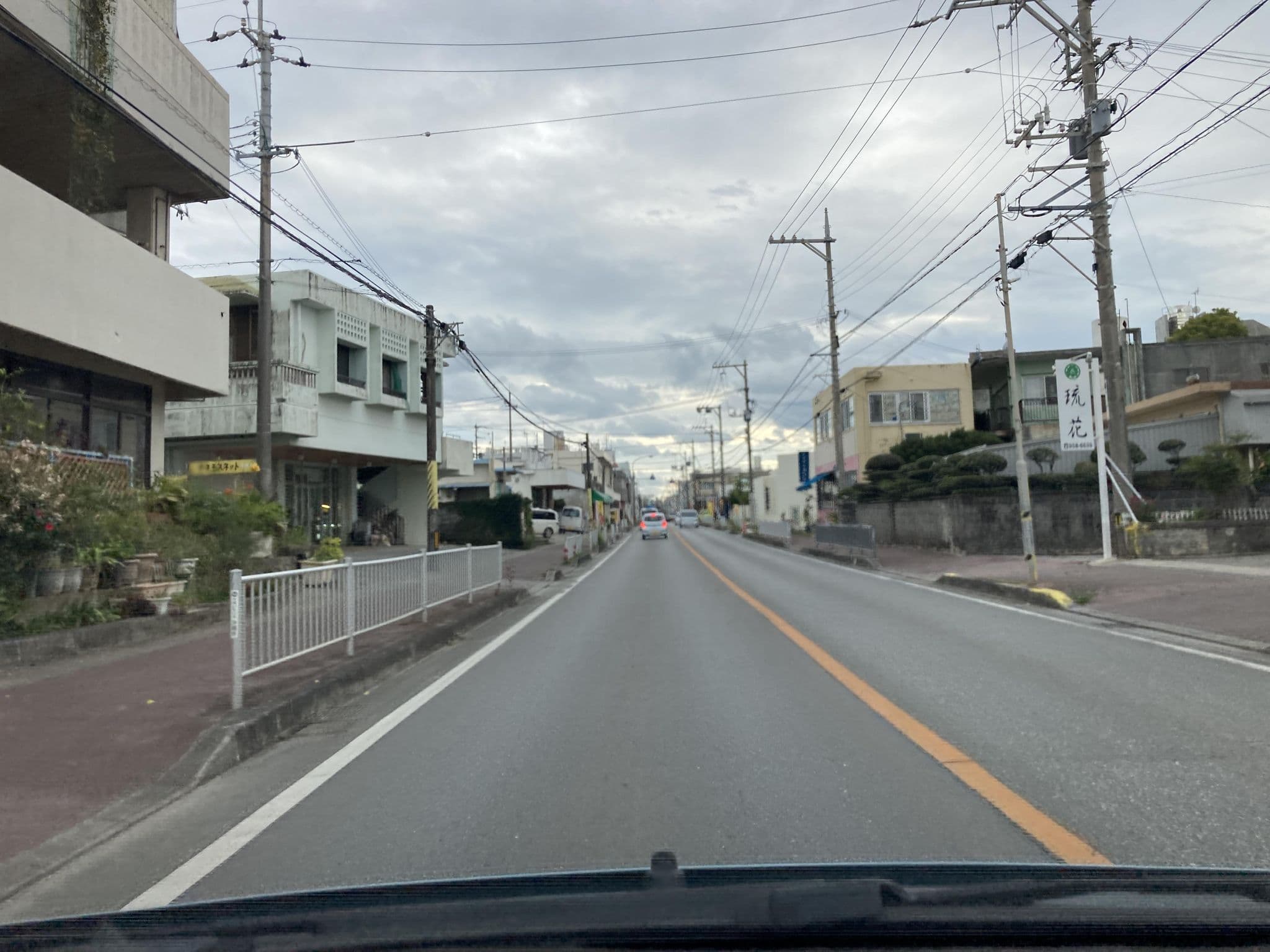 Street view near コンドミニアムT‐ROOM, Yomitan — © pika_sky (CC BY-SA · Mapillary)
