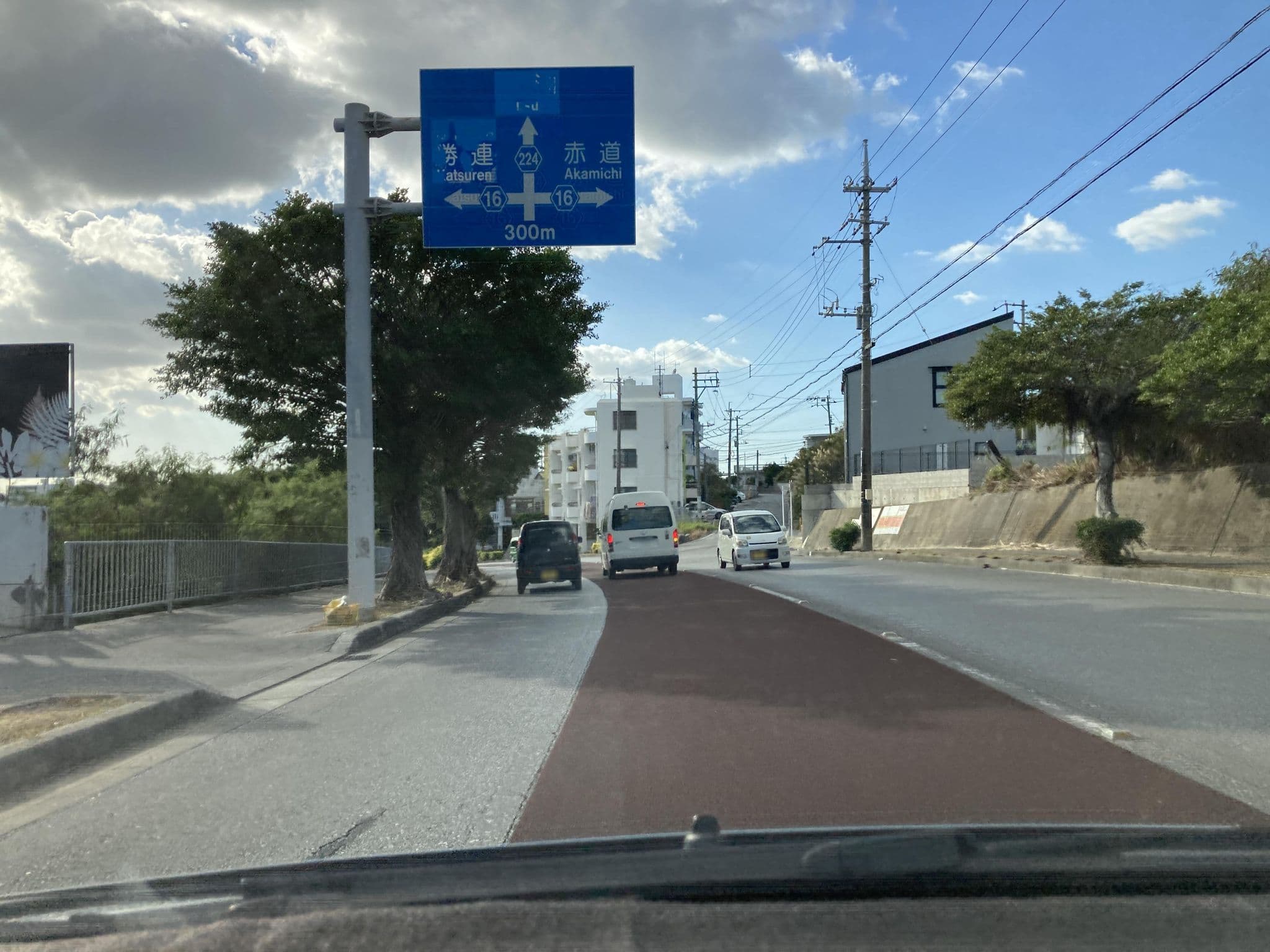 Street view near 民宿ナカムラ, Gushikawa — © pika_sky (CC BY-SA · Mapillary)
