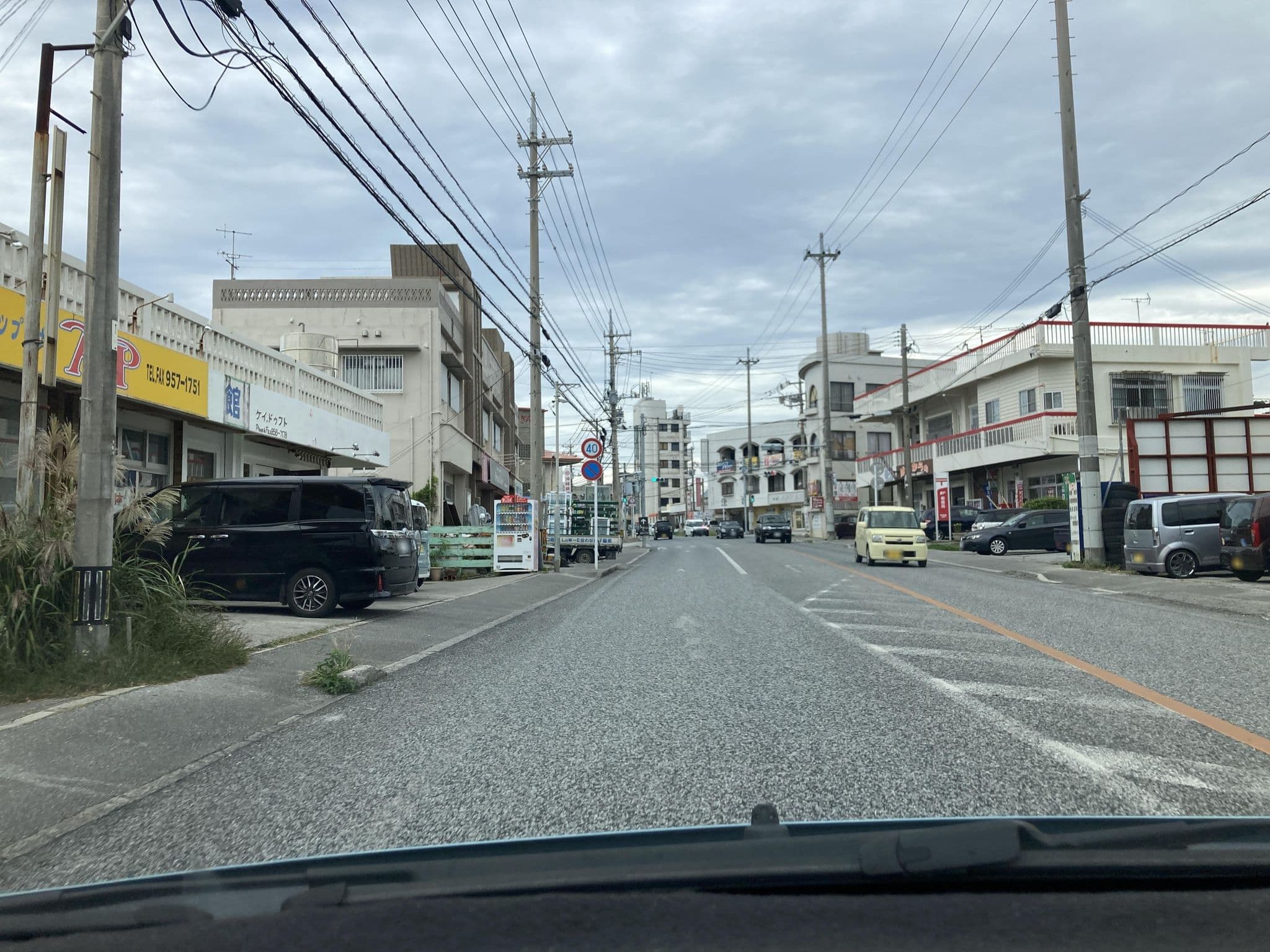 Street view near 民宿みよし, Kadena — © pika_sky (CC BY-SA · Mapillary)