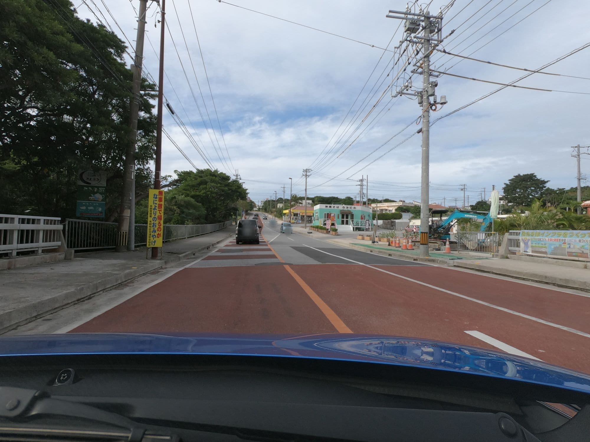 Street view near カノープス本部, Motobu — © 24dakenlo (CC BY-SA · Mapillary)
