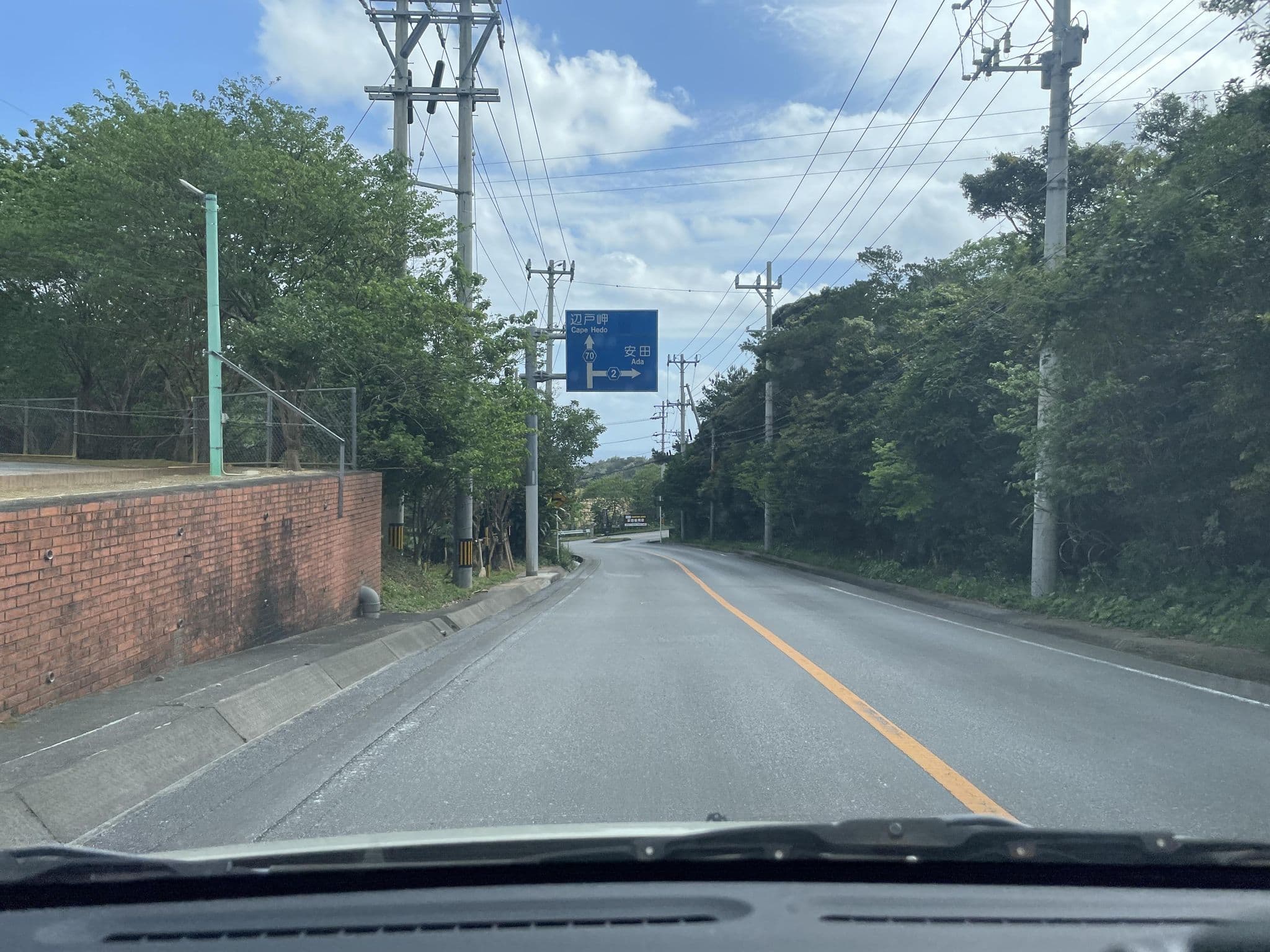 Street view near Ada Garden Hotel Okinawa, Kunigami — © npcbuchou (CC BY-SA · Mapillary)