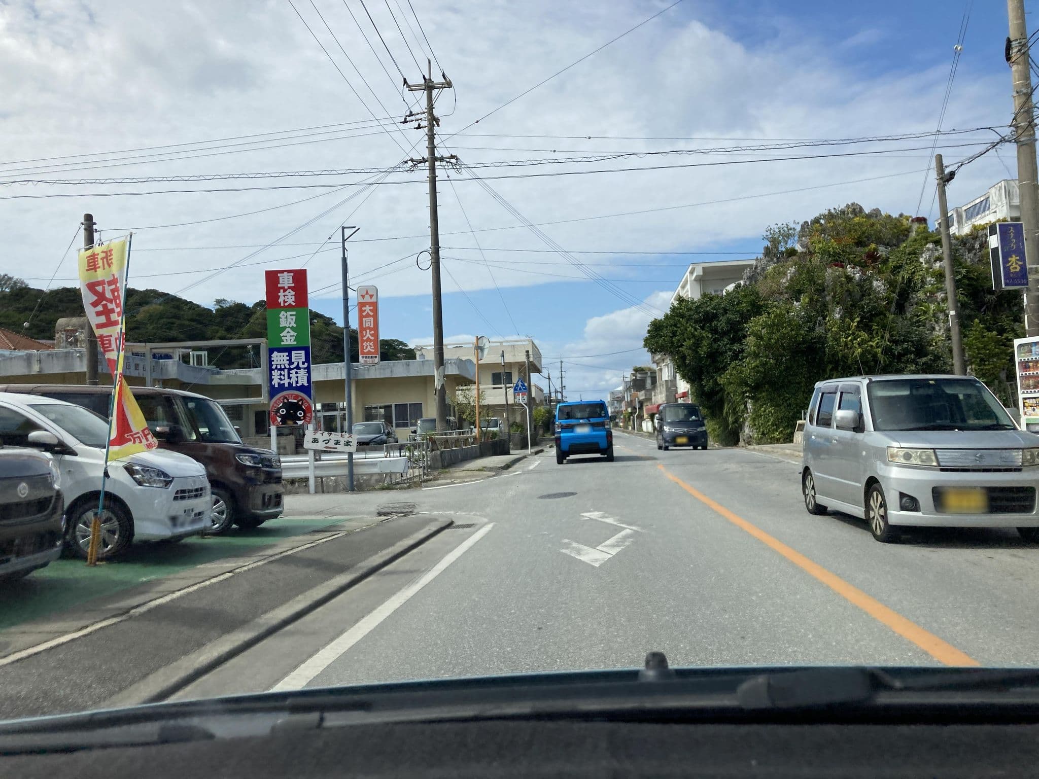 Street view near 山水荘, Motobu — © pika_sky (CC BY-SA · Mapillary)