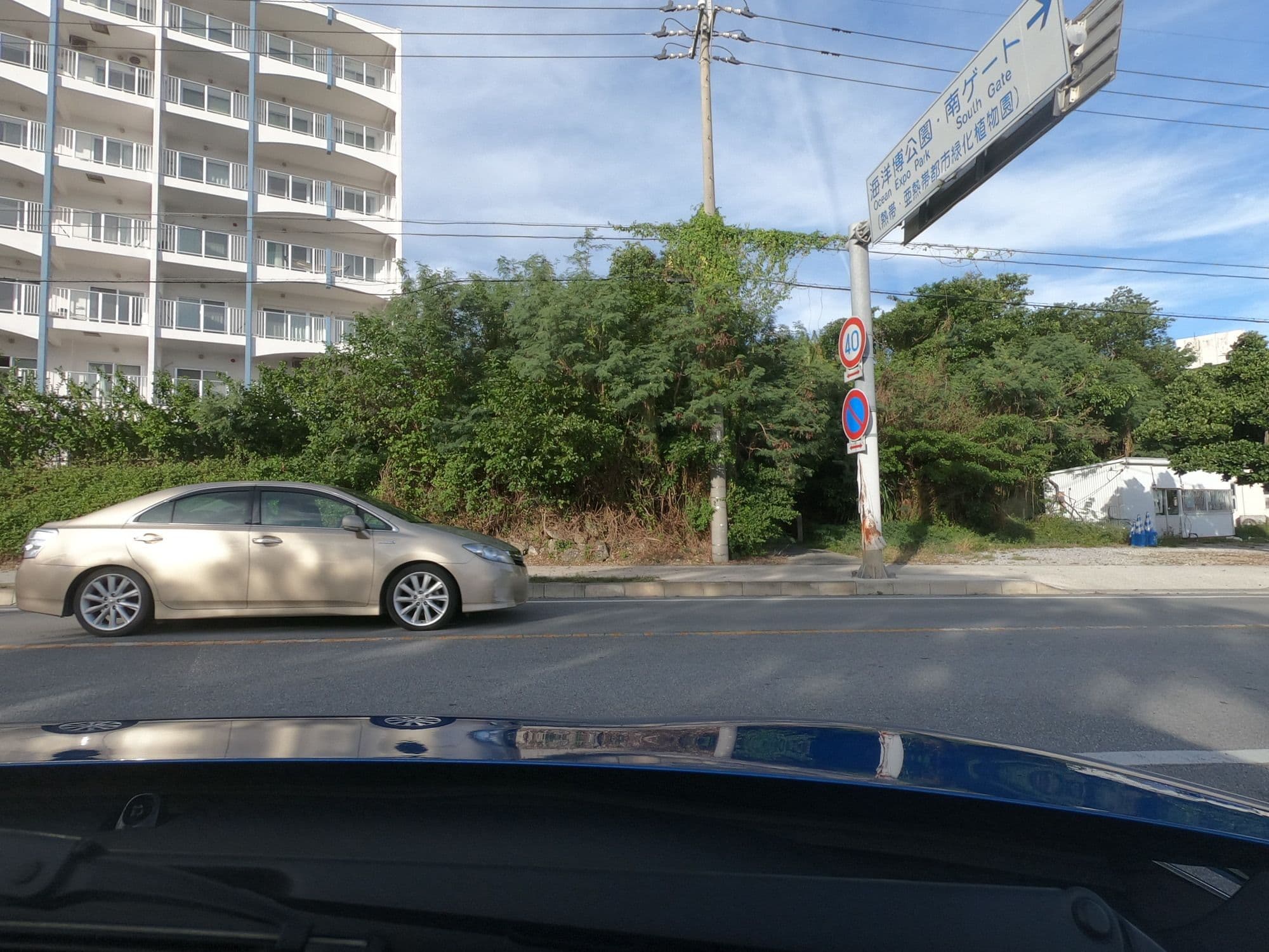 Street view near オーシャンフロントYAMAKAWA, Motobu — © 24dakenlo (CC BY-SA · Mapillary)